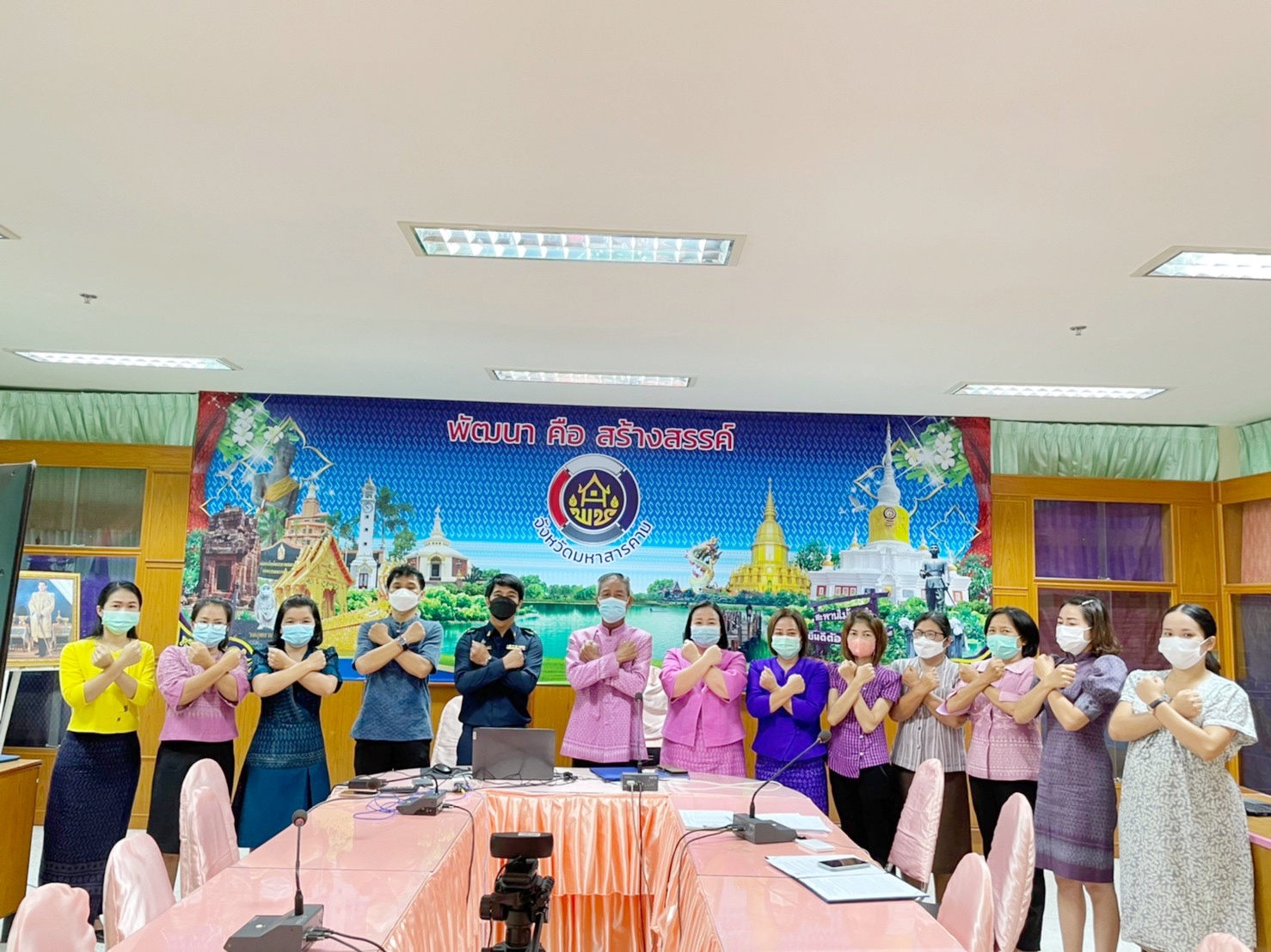 พช.มหาสารคาม จัดประชุมเชิงปฏิบัติการเพื่อส่งเสริมความรู้ความเข้าใจในการปฏิบัติงาน แก่เจ้าหน้าที่พัฒนาชุมชนให้มีความโปร่งใส ปราศจากการทุจริตประพฤติมิชอบ ผ่านระบบประชุมออนไลน์ Cisco Webex Meetings