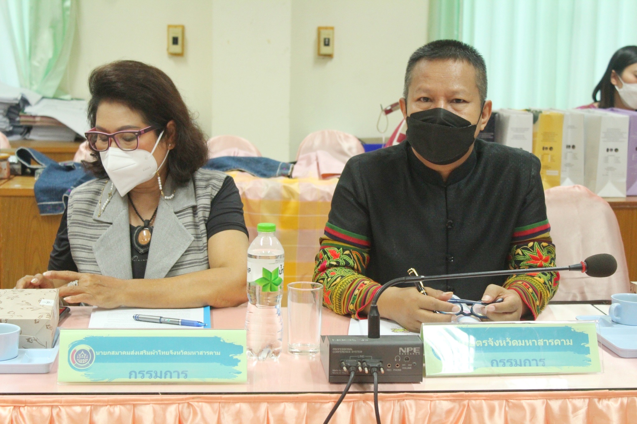 พช.มหาสารคามประชุมคณะกรรมการเครือข่ายองค์ความรู้ (Knowledge-Based OTOP : KBO) จังหวัดมหาสารคาม ตามโครงการส่งเสริมเครือข่ายองค์ความรู้ (Knowedge-Based OTOP) ประจำปีงบประมาณ พ.ศ. ๒๕๖๕ ครั้งที่ ๑/๒๕๖๕