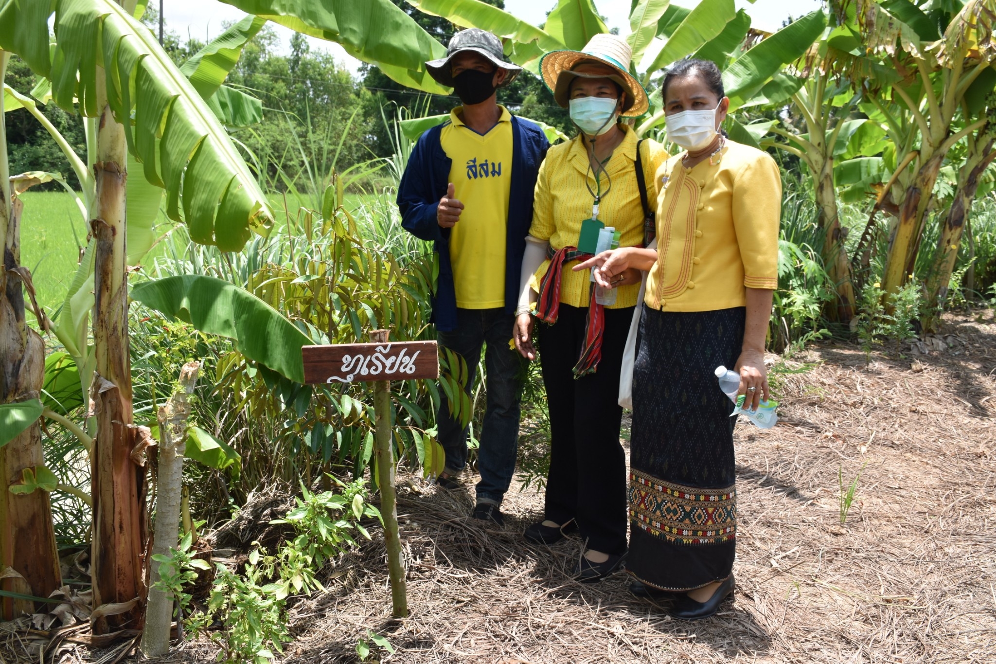 จังหวัดมหาสารคาม ผนึกกำลังส่วนราชการและภาคีพัฒนา ร่วมคัดสรรหมู่บ้านเศรษฐกิจพอเพียง “อยู่เย็น เป็นสุข” และตำบลเข้มแข็งตามหลักปรัชญาของเศรษฐกิจพอเพียง ดีเด่น ระดับจังหวัด ประจำปี 2565