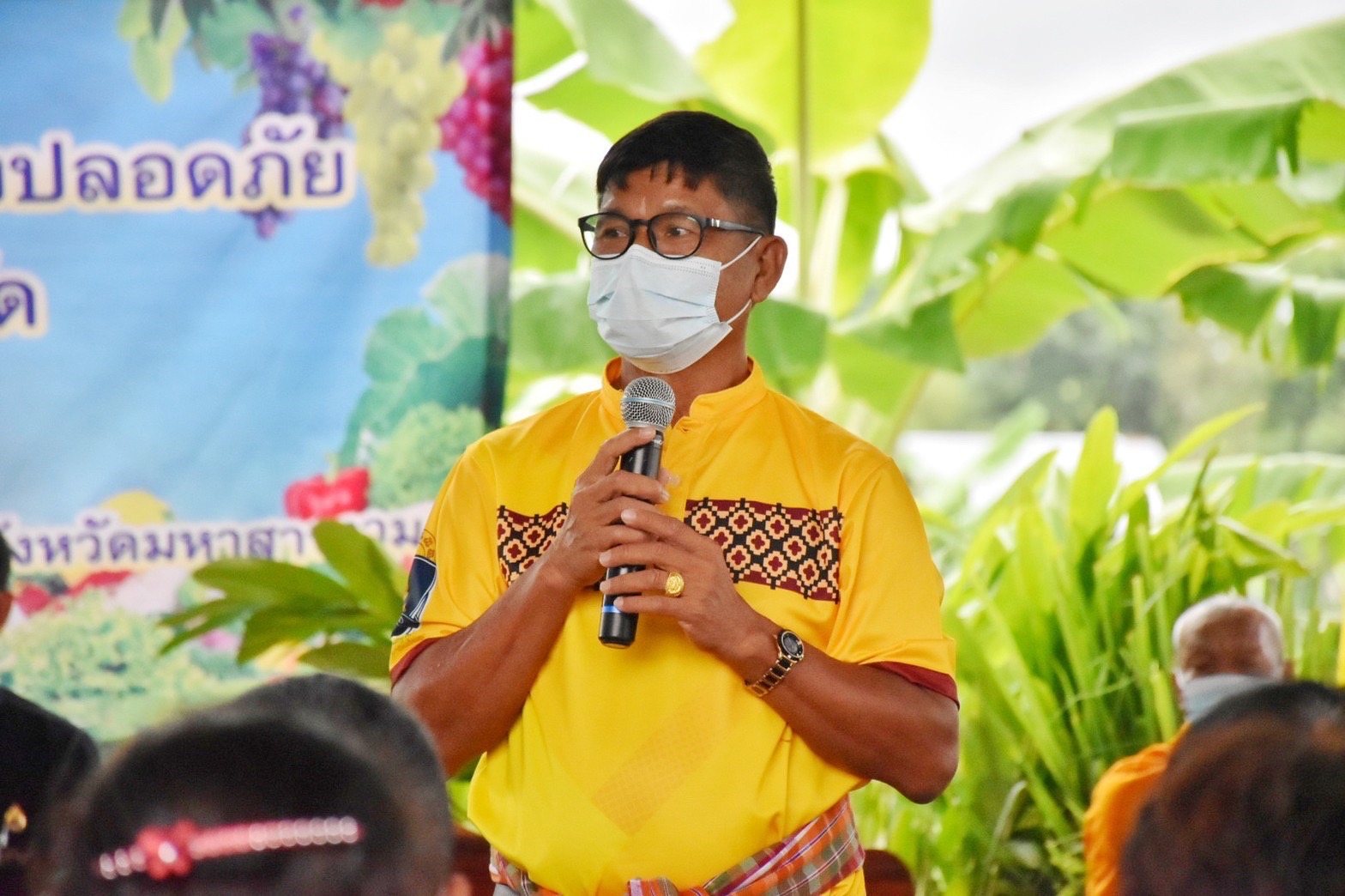 พช.มหาสารคาม ร่วมกับส่วนราชการ ภาคี เครือข่าย ดำเนินการประกวดหมู่บ้านมั่นคงปลอดภัย ร่วมใจปลูกผัก เพื่อคัดเลือกหมู่บ้านต้นแบบ ระดับจังหวัด ประจำปี 2565