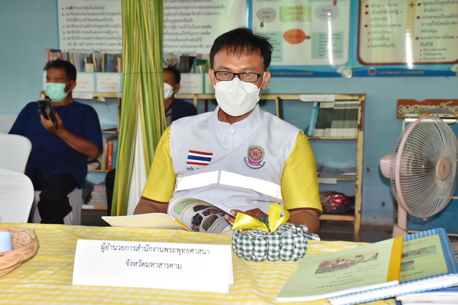 พช.มหาสารคาม ร่วมกับส่วนราชการ ภาคี เครือข่าย ดำเนินการประกวดหมู่บ้านมั่นคงปลอดภัย ร่วมใจปลูกผัก เพื่อคัดเลือกหมู่บ้านต้นแบบ ระดับจังหวัด ประจำปี 2565
