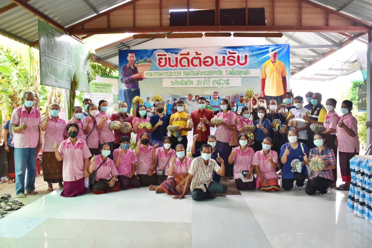 พช.มหาสารคาม ร่วมกับส่วนราชการ ภาคี เครือข่าย ดำเนินการประกวดหมู่บ้านมั่นคงปลอดภัย ร่วมใจปลูกผัก เพื่อคัดเลือกหมู่บ้านต้นแบบ ระดับจังหวัด ประจำปี 2565