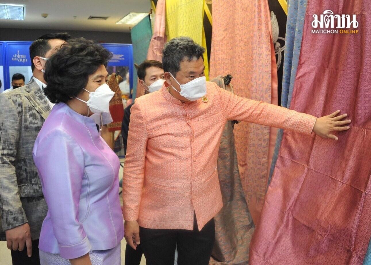 จังหวัดมหาสารคาม ร่วมสืบสานแนวพระดำริ ‘เจ้าฟ้าสิริวัณณวรีฯ’ ร่วมกิจกรรมแถลงข่าวการประกวดผ้าลายพระราชทาน “ผ้าขิดลายนารีรัตนราชกัญญา” ชิงรางวัลพระราชทาน ประจำปี 2565