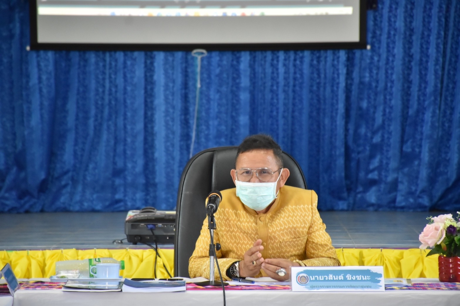 นายวสันต์ ชิงชนะ ผู้ตรวจราชการกรมการพัฒนาชุมชน พร้อมคณะ พิจารณาคัดเลือกสารสนเทศตำบลต้นแบบ เพื่อพัฒนาคุณภาพชีวิต ระดับเขตตรวจราชการที่ 12 ประจำปี 2565 ณ ศูนย์สารสนเทศตำบลต้นแบบฯ ตำบลหนองกุง อำเภอแกดำ จังหวัดมหาสารคาม