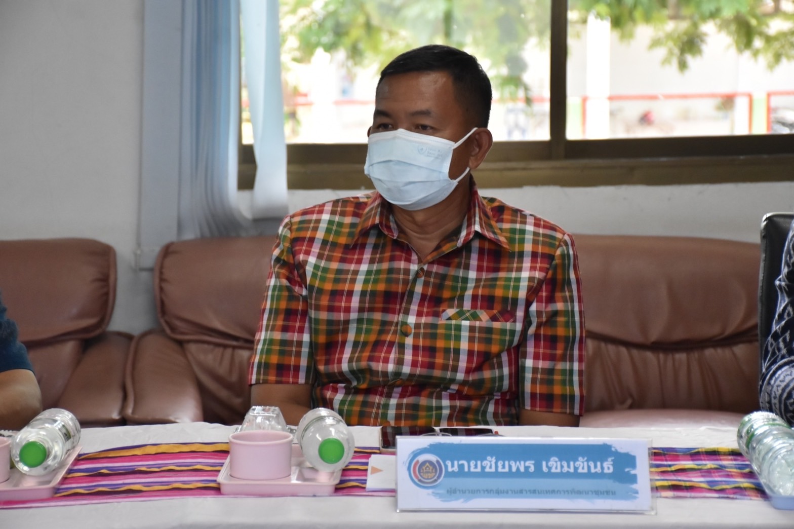 นายวสันต์ ชิงชนะ ผู้ตรวจราชการกรมการพัฒนาชุมชน พร้อมคณะ พิจารณาคัดเลือกสารสนเทศตำบลต้นแบบ เพื่อพัฒนาคุณภาพชีวิต ระดับเขตตรวจราชการที่ 12 ประจำปี 2565 ณ ศูนย์สารสนเทศตำบลต้นแบบฯ ตำบลหนองกุง อำเภอแกดำ จังหวัดมหาสารคาม