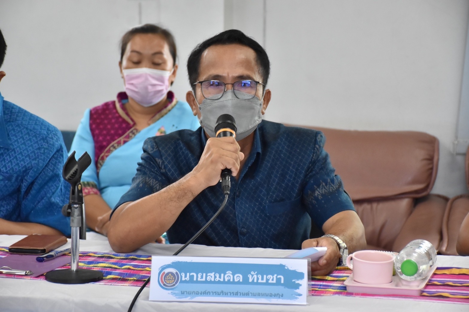 นายวสันต์ ชิงชนะ ผู้ตรวจราชการกรมการพัฒนาชุมชน พร้อมคณะ พิจารณาคัดเลือกสารสนเทศตำบลต้นแบบ เพื่อพัฒนาคุณภาพชีวิต ระดับเขตตรวจราชการที่ 12 ประจำปี 2565 ณ ศูนย์สารสนเทศตำบลต้นแบบฯ ตำบลหนองกุง อำเภอแกดำ จังหวัดมหาสารคาม