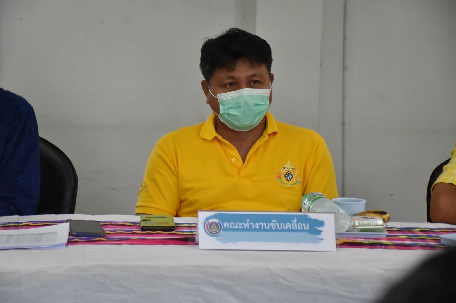 นายวสันต์ ชิงชนะ ผู้ตรวจราชการกรมการพัฒนาชุมชน พร้อมคณะ พิจารณาคัดเลือกสารสนเทศตำบลต้นแบบ เพื่อพัฒนาคุณภาพชีวิต ระดับเขตตรวจราชการที่ 12 ประจำปี 2565 ณ ศูนย์สารสนเทศตำบลต้นแบบฯ ตำบลหนองกุง อำเภอแกดำ จังหวัดมหาสารคาม