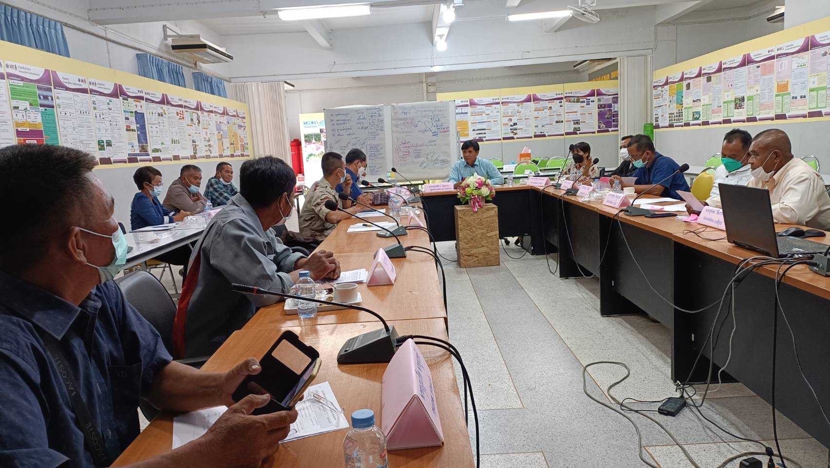 พช.มหาสารคาม ร่วมประชุมเพื่อกำหนดแนวทางการผลิต และแปรรูปผลผลิตทางการเกษตรจากแปลงเกษตร โคก หนอง นา และ สา โนน นา จังหวัดมหาสารคาม