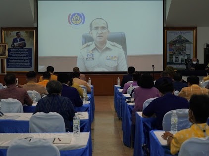 จังหวัดมหาสารคาม ร่วมประชุมเชิงปฏิบัติการพัฒนากลไกขับเคลื่อนการพัฒนาเศรษฐกิจฐานราก ภายใต้โครงการส่งเสริมการพัฒนากลไกและโครงสร้างดูดซับมูลค่าทางเศรษฐกิจและการกระจายรายได้กลับสู่ท้องถิ่น
