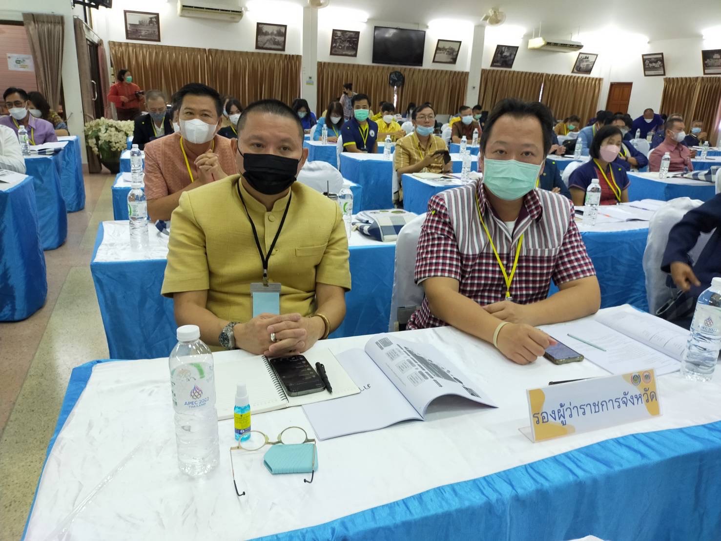 จังหวัดมหาสารคาม ร่วมประชุมเชิงปฏิบัติการพัฒนากลไกขับเคลื่อนการพัฒนาเศรษฐกิจฐานราก ภายใต้โครงการส่งเสริมการพัฒนากลไกและโครงสร้างดูดซับมูลค่าทางเศรษฐกิจและการกระจายรายได้กลับสู่ท้องถิ่น