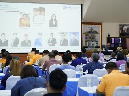 จังหวัดมหาสารคาม ร่วมประชุมเชิงปฏิบัติการพัฒนากลไกขับเคลื่อนการพัฒนาเศรษฐกิจฐานราก ภายใต้โครงการส่งเสริมการพัฒนากลไกและโครงสร้างดูดซับมูลค่าทางเศรษฐกิจและการกระจายรายได้กลับสู่ท้องถิ่น
