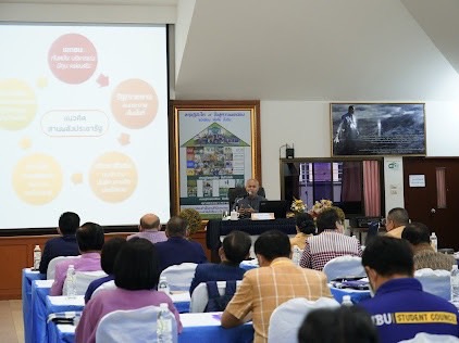 จังหวัดมหาสารคาม ร่วมประชุมเชิงปฏิบัติการพัฒนากลไกขับเคลื่อนการพัฒนาเศรษฐกิจฐานราก ภายใต้โครงการส่งเสริมการพัฒนากลไกและโครงสร้างดูดซับมูลค่าทางเศรษฐกิจและการกระจายรายได้กลับสู่ท้องถิ่น