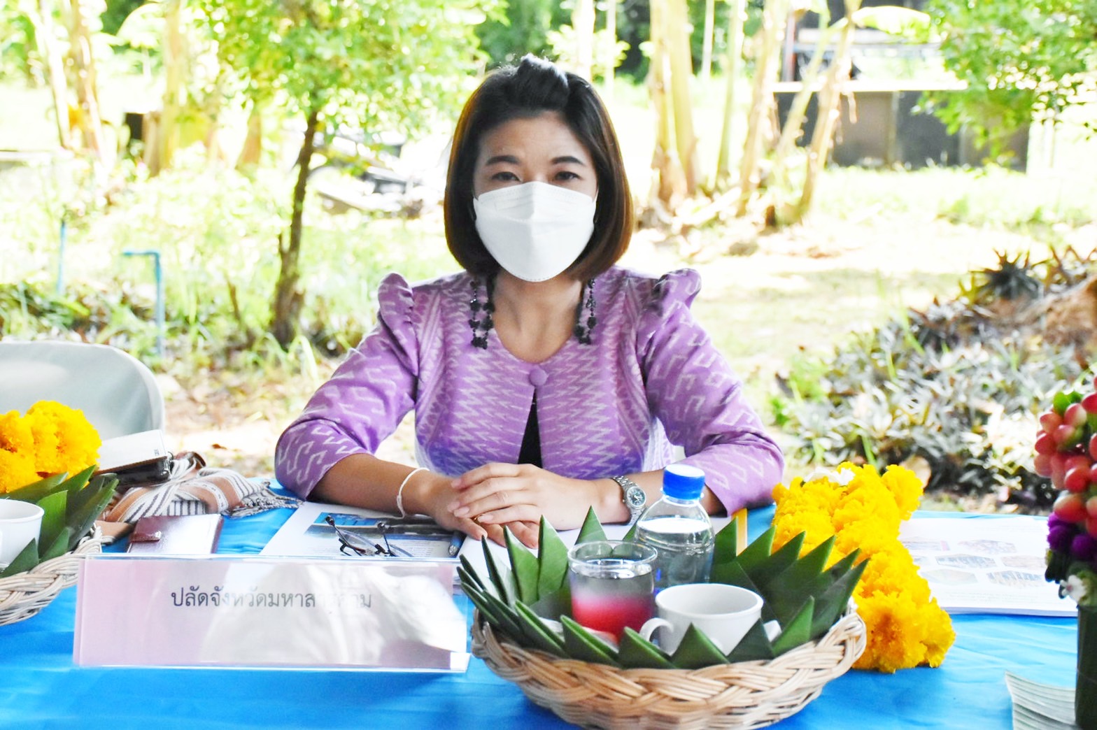 จังหวัดมหาสารคาม จัดกิจกรรมคัดสรรหมู่บ้านเศรษฐกิจพอเพียง “อยู่เย็น เป็นสุข” ดีเด่น ระดับจังหวัด ประจำปี 2565