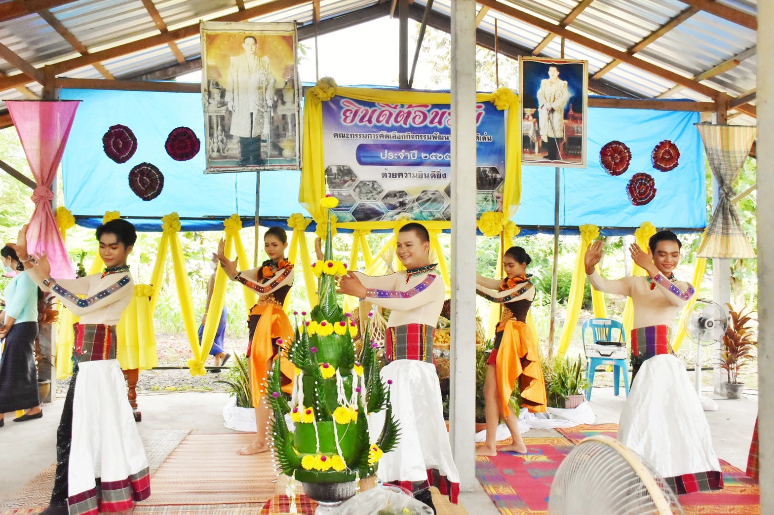 จังหวัดมหาสารคาม จัดกิจกรรมคัดสรรหมู่บ้านเศรษฐกิจพอเพียง “อยู่เย็น เป็นสุข” ดีเด่น ระดับจังหวัด ประจำปี 2565