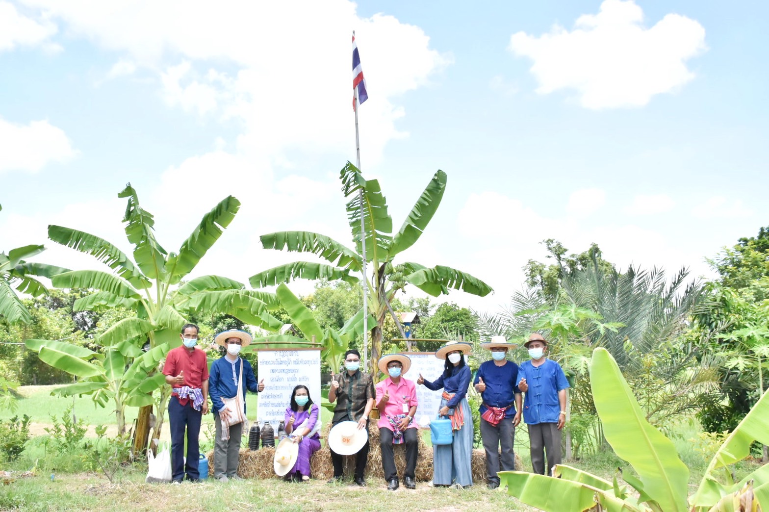 จังหวัดมหาสารคาม จัดกิจกรรมคัดสรรหมู่บ้านเศรษฐกิจพอเพียง “อยู่เย็น เป็นสุข” ดีเด่น ระดับจังหวัด ประจำปี 2565