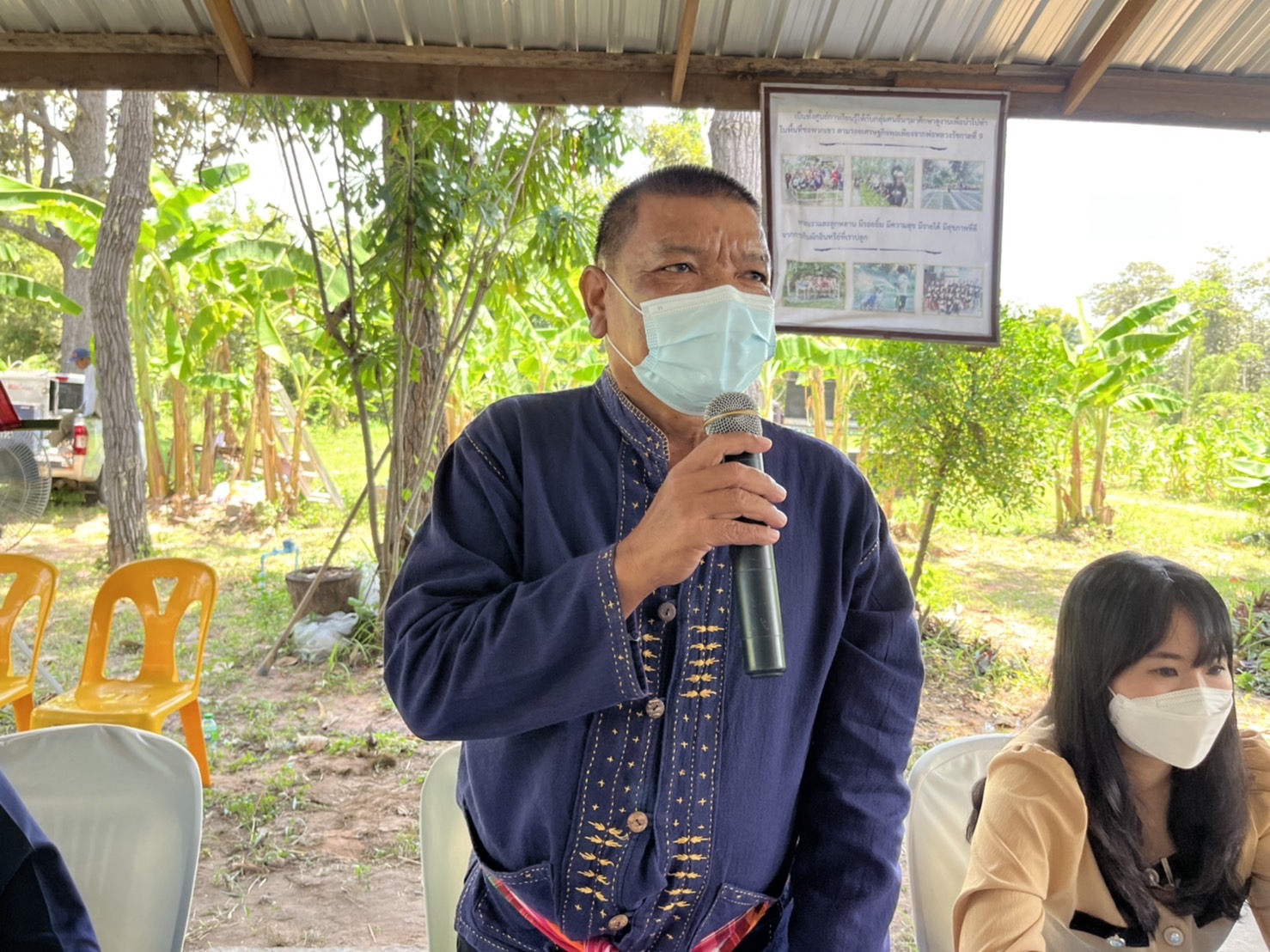จังหวัดมหาสารคาม จัดกิจกรรมคัดสรรหมู่บ้านเศรษฐกิจพอเพียง “อยู่เย็น เป็นสุข” ดีเด่น ระดับจังหวัด ประจำปี 2565