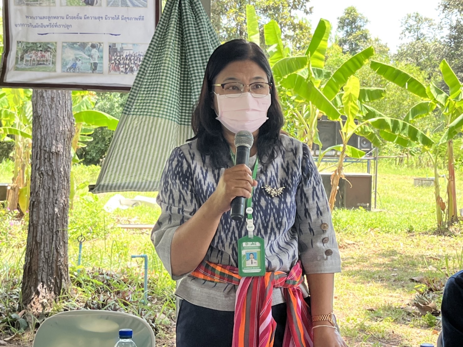 จังหวัดมหาสารคาม จัดกิจกรรมคัดสรรหมู่บ้านเศรษฐกิจพอเพียง “อยู่เย็น เป็นสุข” ดีเด่น ระดับจังหวัด ประจำปี 2565