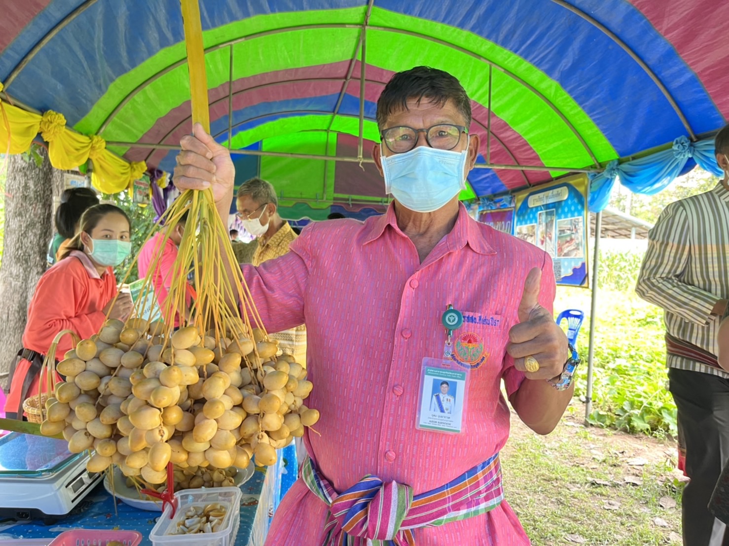 จังหวัดมหาสารคาม จัดกิจกรรมคัดสรรหมู่บ้านเศรษฐกิจพอเพียง “อยู่เย็น เป็นสุข” ดีเด่น ระดับจังหวัด ประจำปี 2565