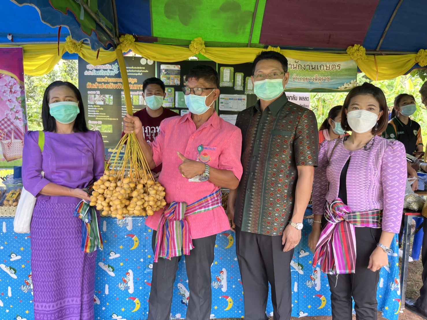 จังหวัดมหาสารคาม จัดกิจกรรมคัดสรรหมู่บ้านเศรษฐกิจพอเพียง “อยู่เย็น เป็นสุข” ดีเด่น ระดับจังหวัด ประจำปี 2565