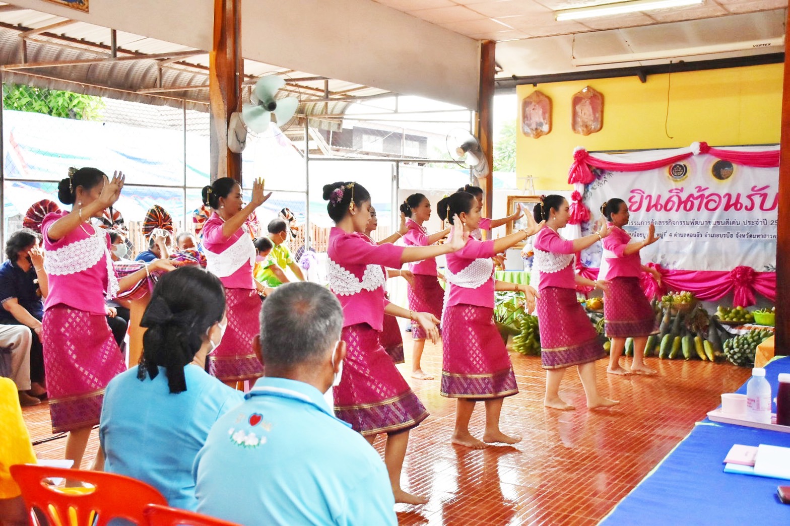 จังหวัดมหาสารคาม จัดกิจกรรมคัดสรรหมู่บ้านเศรษฐกิจพอเพียง “อยู่เย็น เป็นสุข” ดีเด่น ระดับจังหวัด ประจำปี 2565