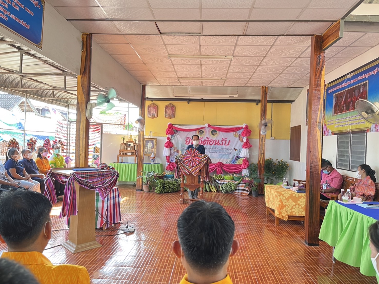 จังหวัดมหาสารคาม จัดกิจกรรมคัดสรรหมู่บ้านเศรษฐกิจพอเพียง “อยู่เย็น เป็นสุข” ดีเด่น ระดับจังหวัด ประจำปี 2565