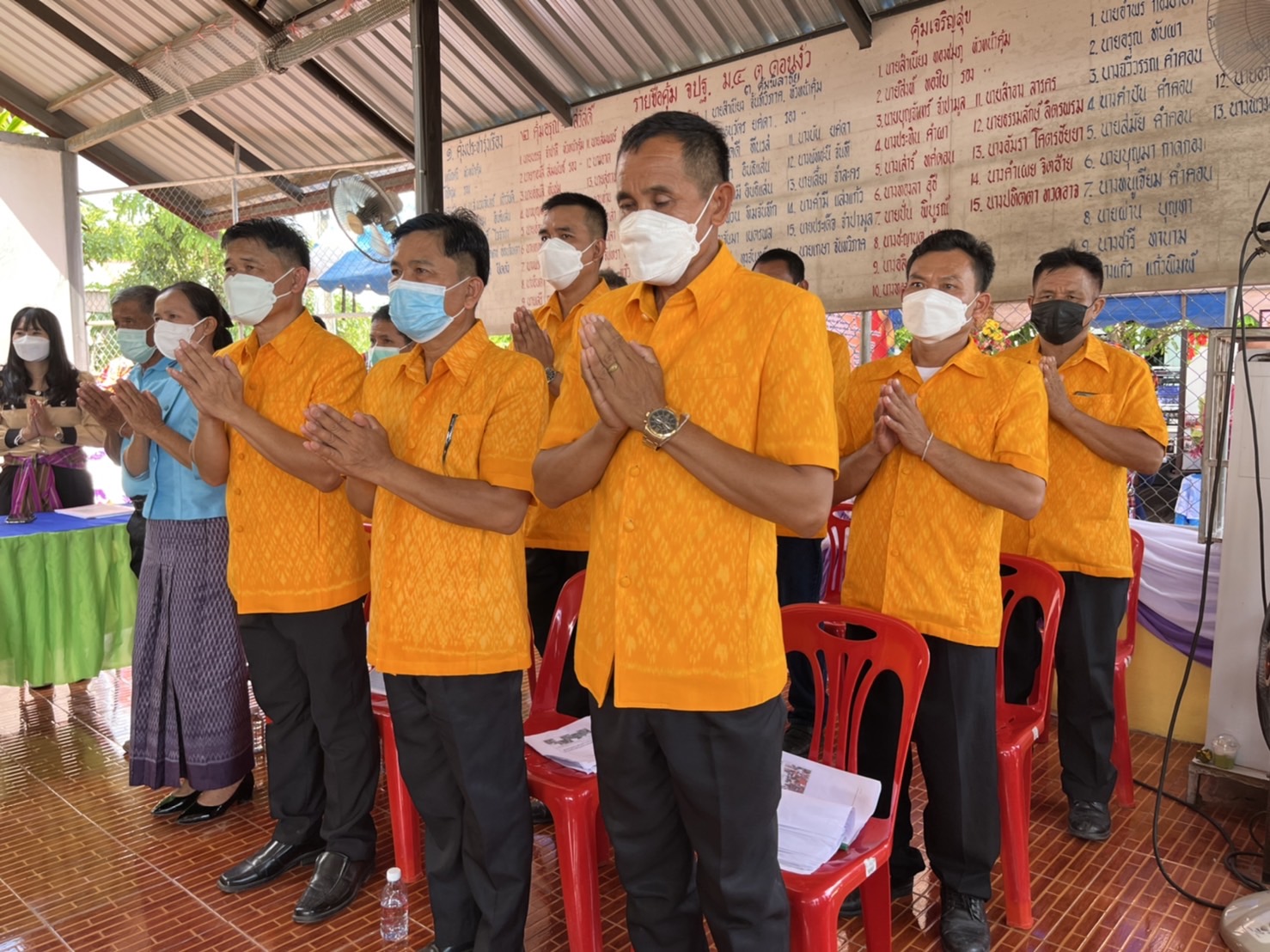 จังหวัดมหาสารคาม จัดกิจกรรมคัดสรรหมู่บ้านเศรษฐกิจพอเพียง “อยู่เย็น เป็นสุข” ดีเด่น ระดับจังหวัด ประจำปี 2565