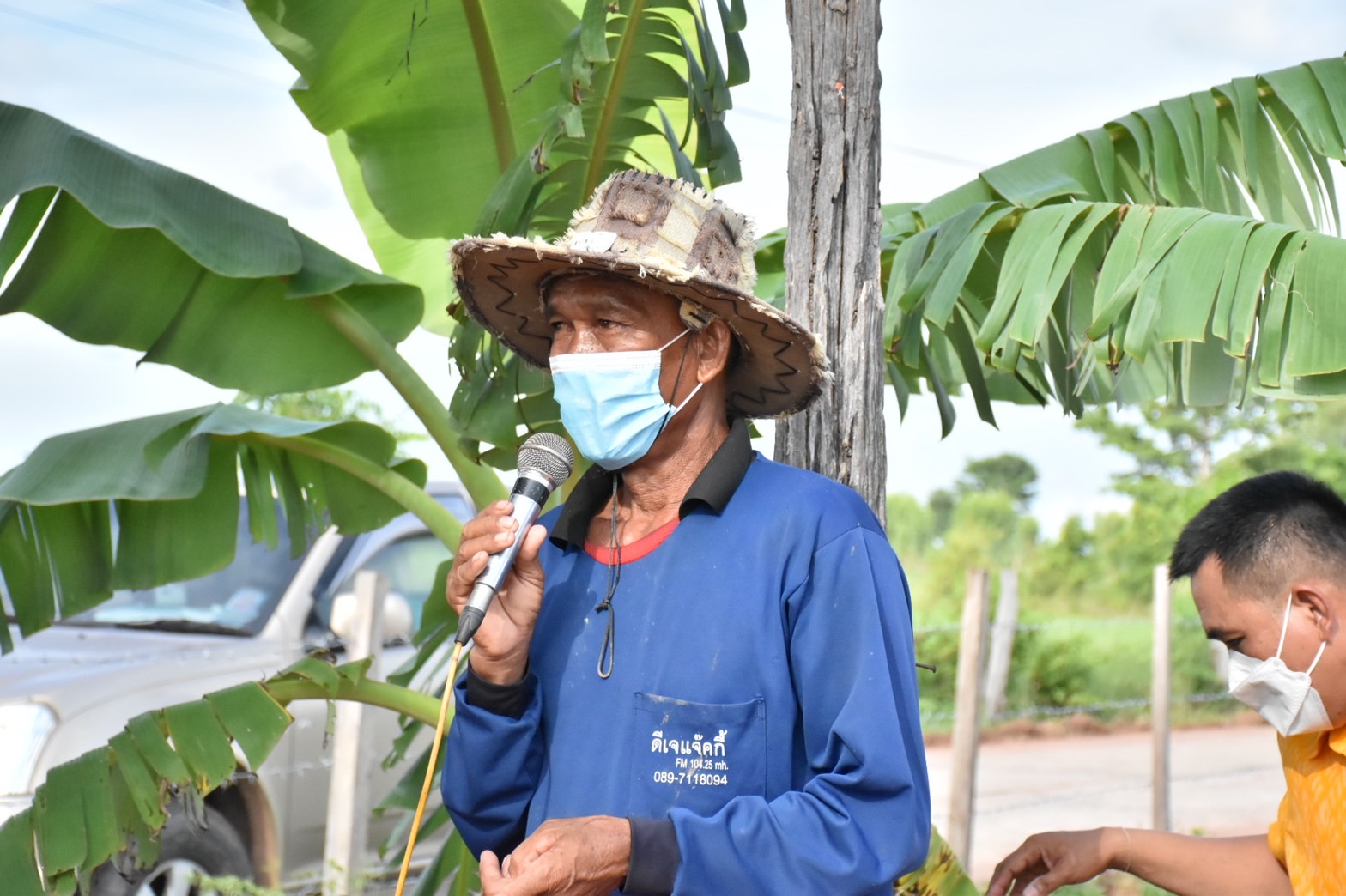 จังหวัดมหาสารคาม จัดกิจกรรมคัดสรรหมู่บ้านเศรษฐกิจพอเพียง “อยู่เย็น เป็นสุข” ดีเด่น ระดับจังหวัด ประจำปี 2565