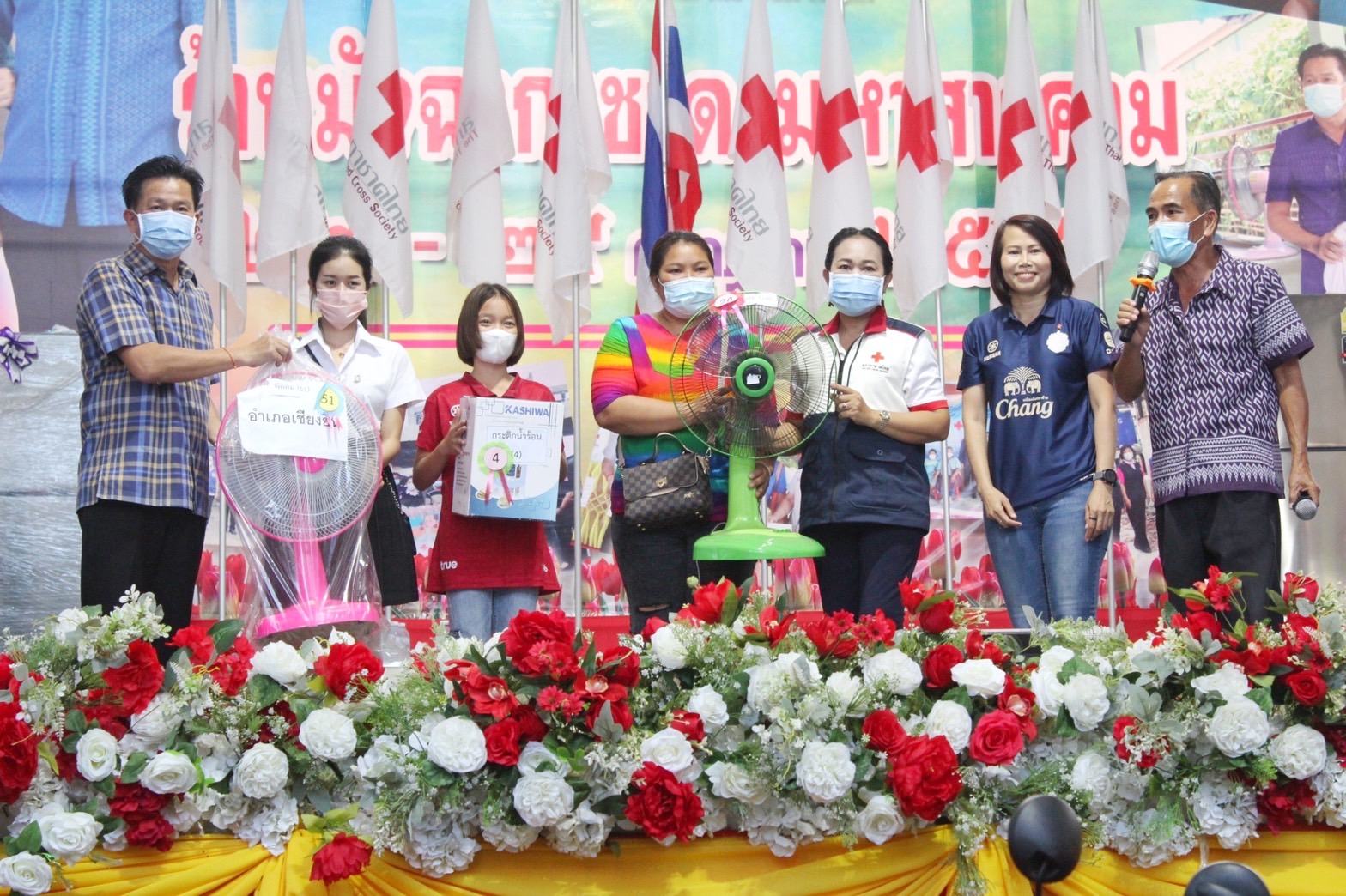 ชาวมหาสารคาม “ชม ชิม ชอป” ในงานกาชาดและงานมหกรรมมหาสารคามเมืองผลิตสินค้าดีก้าวสู่สากล” ประจำปี 2565 พร้อมลุ้นรับรางวัลใหญ่ร้านมัจฉากาชาด