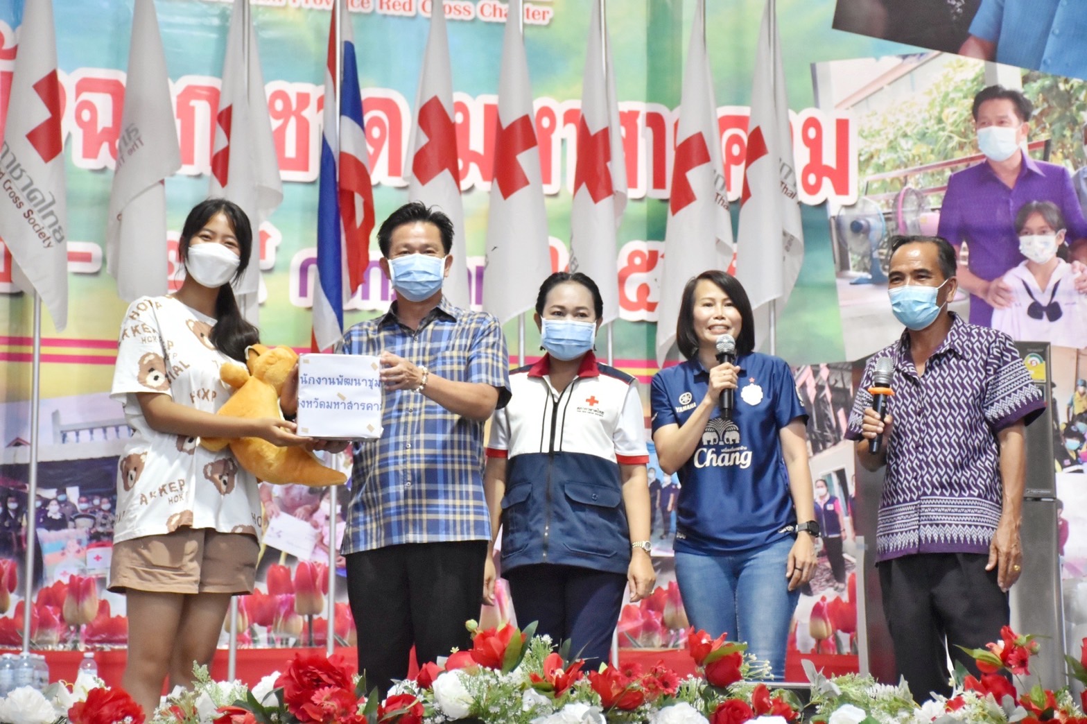 ชาวมหาสารคาม “ชม ชิม ชอป” ในงานกาชาดและงานมหกรรมมหาสารคามเมืองผลิตสินค้าดีก้าวสู่สากล” ประจำปี 2565 พร้อมลุ้นรับรางวัลใหญ่ร้านมัจฉากาชาด