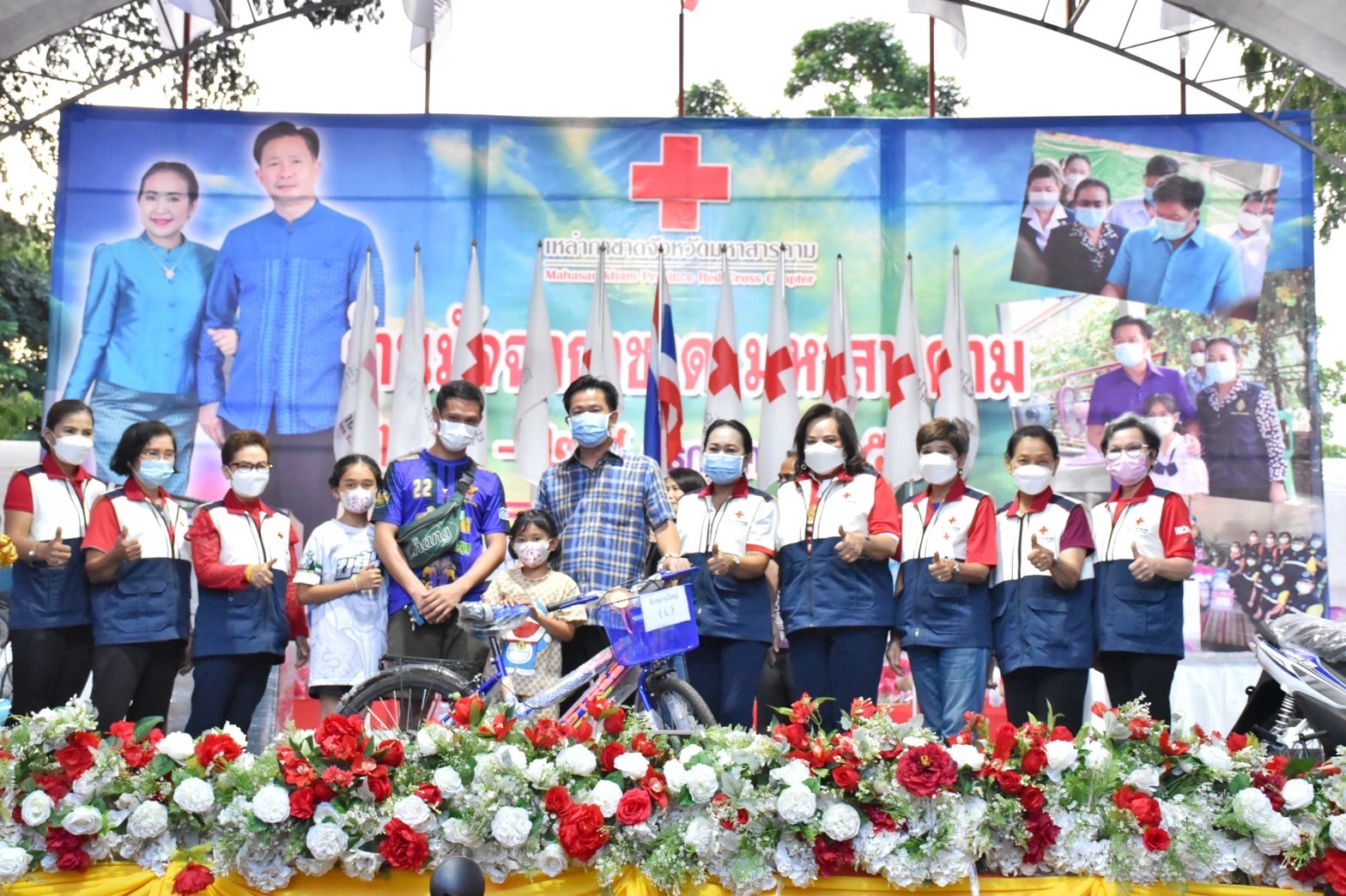 ชาวมหาสารคาม “ชม ชิม ชอป” ในงานกาชาดและงานมหกรรมมหาสารคามเมืองผลิตสินค้าดีก้าวสู่สากล” ประจำปี 2565 พร้อมลุ้นรับรางวัลใหญ่ร้านมัจฉากาชาด