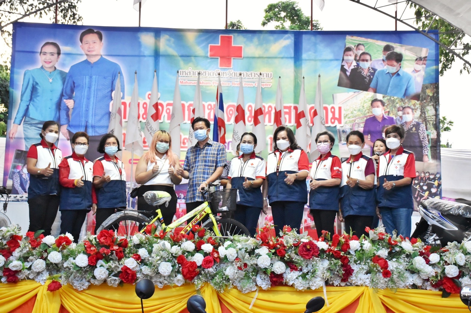ชาวมหาสารคาม “ชม ชิม ชอป” ในงานกาชาดและงานมหกรรมมหาสารคามเมืองผลิตสินค้าดีก้าวสู่สากล” ประจำปี 2565 พร้อมลุ้นรับรางวัลใหญ่ร้านมัจฉากาชาด