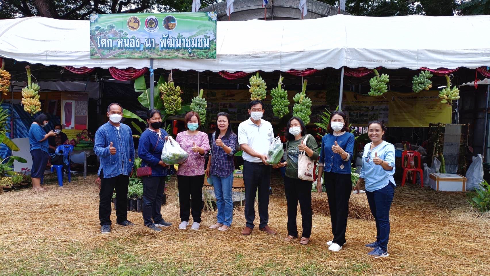 ชาวมหาสารคาม “ชม ชิม ชอป” ในงานกาชาดและงานมหกรรมมหาสารคามเมืองผลิตสินค้าดีก้าวสู่สากล” ประจำปี 2565 พร้อมลุ้นรับรางวัลใหญ่ร้านมัจฉากาชาด