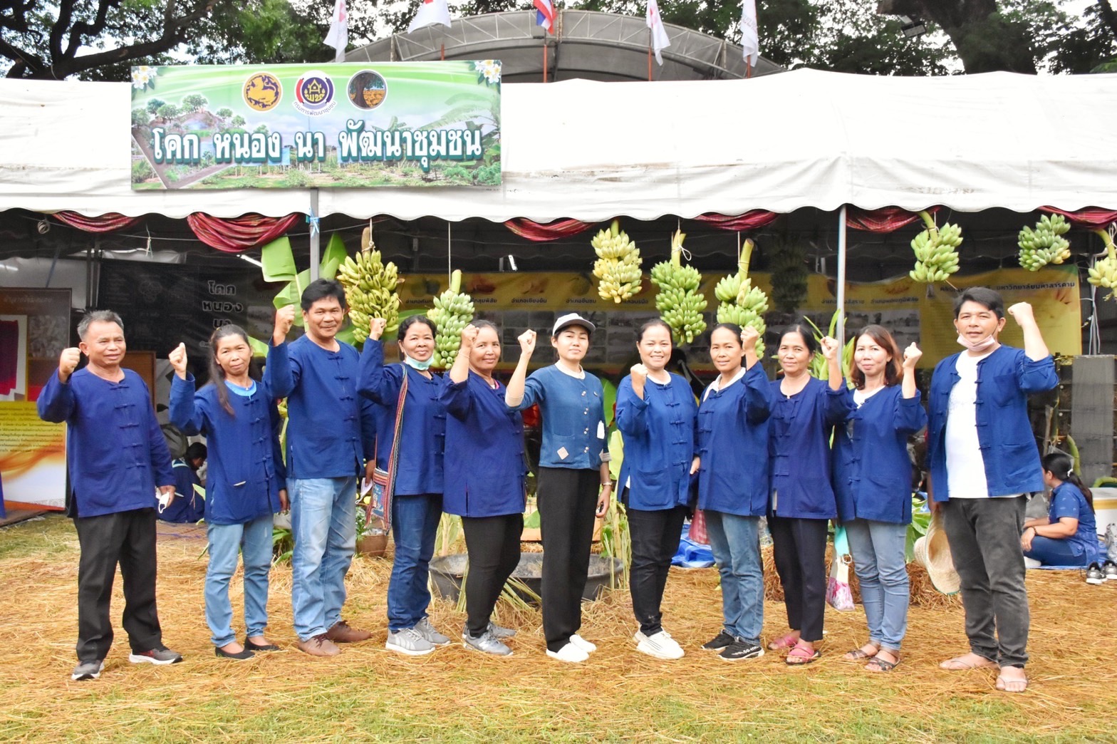 ชาวมหาสารคาม “ชม ชิม ชอป” ในงานกาชาดและงานมหกรรมมหาสารคามเมืองผลิตสินค้าดีก้าวสู่สากล” ประจำปี 2565 พร้อมลุ้นรับรางวัลใหญ่ร้านมัจฉากาชาด