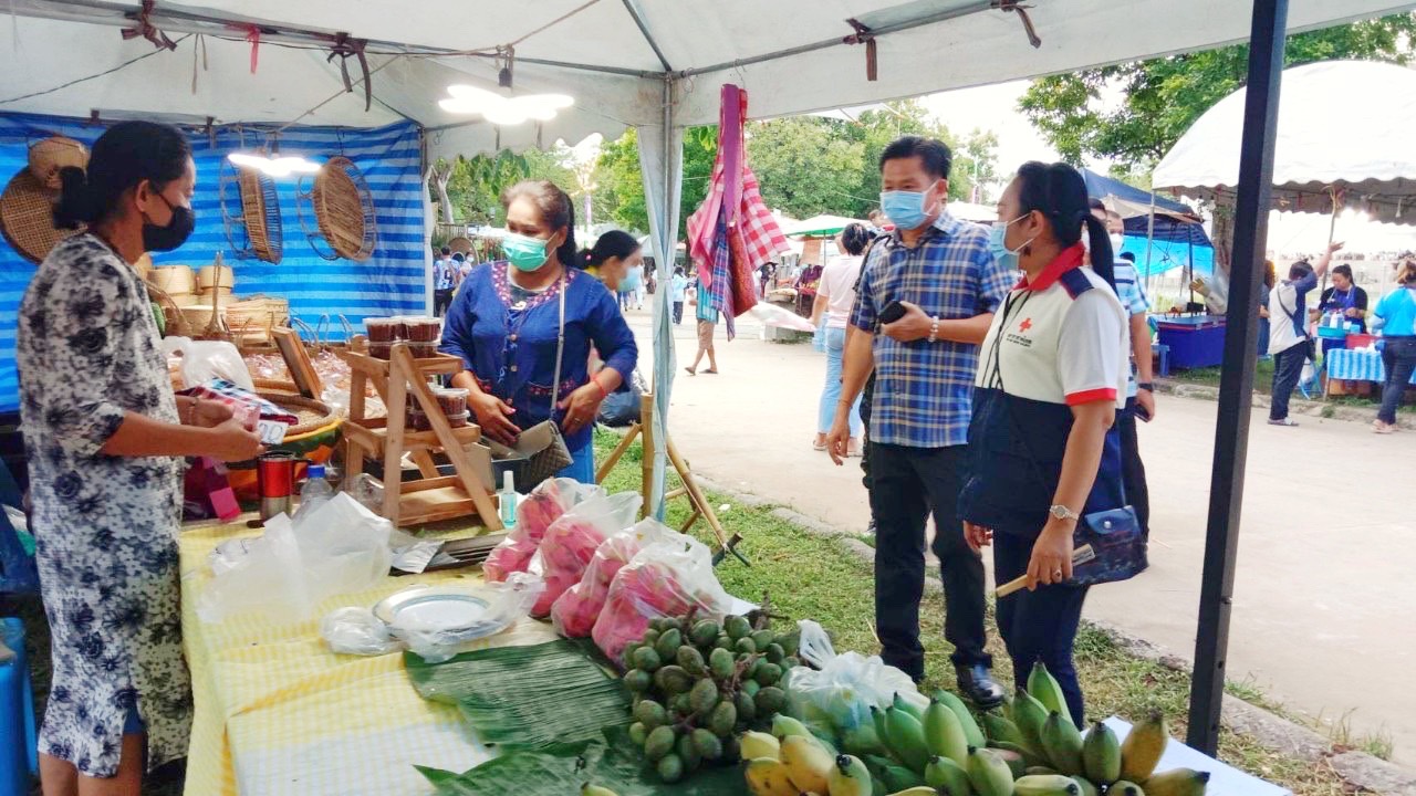 ชาวมหาสารคาม “ชม ชิม ชอป” ในงานกาชาดและงานมหกรรมมหาสารคามเมืองผลิตสินค้าดีก้าวสู่สากล” ประจำปี 2565 พร้อมลุ้นรับรางวัลใหญ่ร้านมัจฉากาชาด