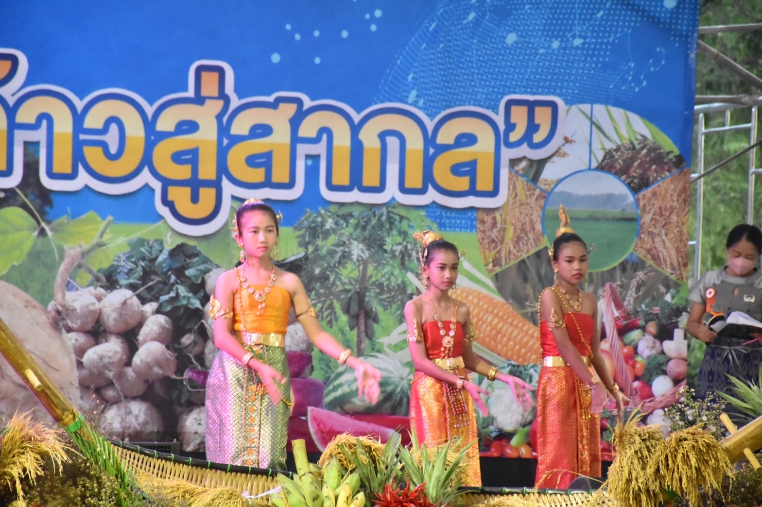 ชาวมหาสารคาม “ชม ชิม ชอป” ในงานกาชาดและงานมหกรรมมหาสารคามเมืองผลิตสินค้าดีก้าวสู่สากล” ประจำปี 2565 พร้อมลุ้นรับรางวัลใหญ่ร้านมัจฉากาชาด