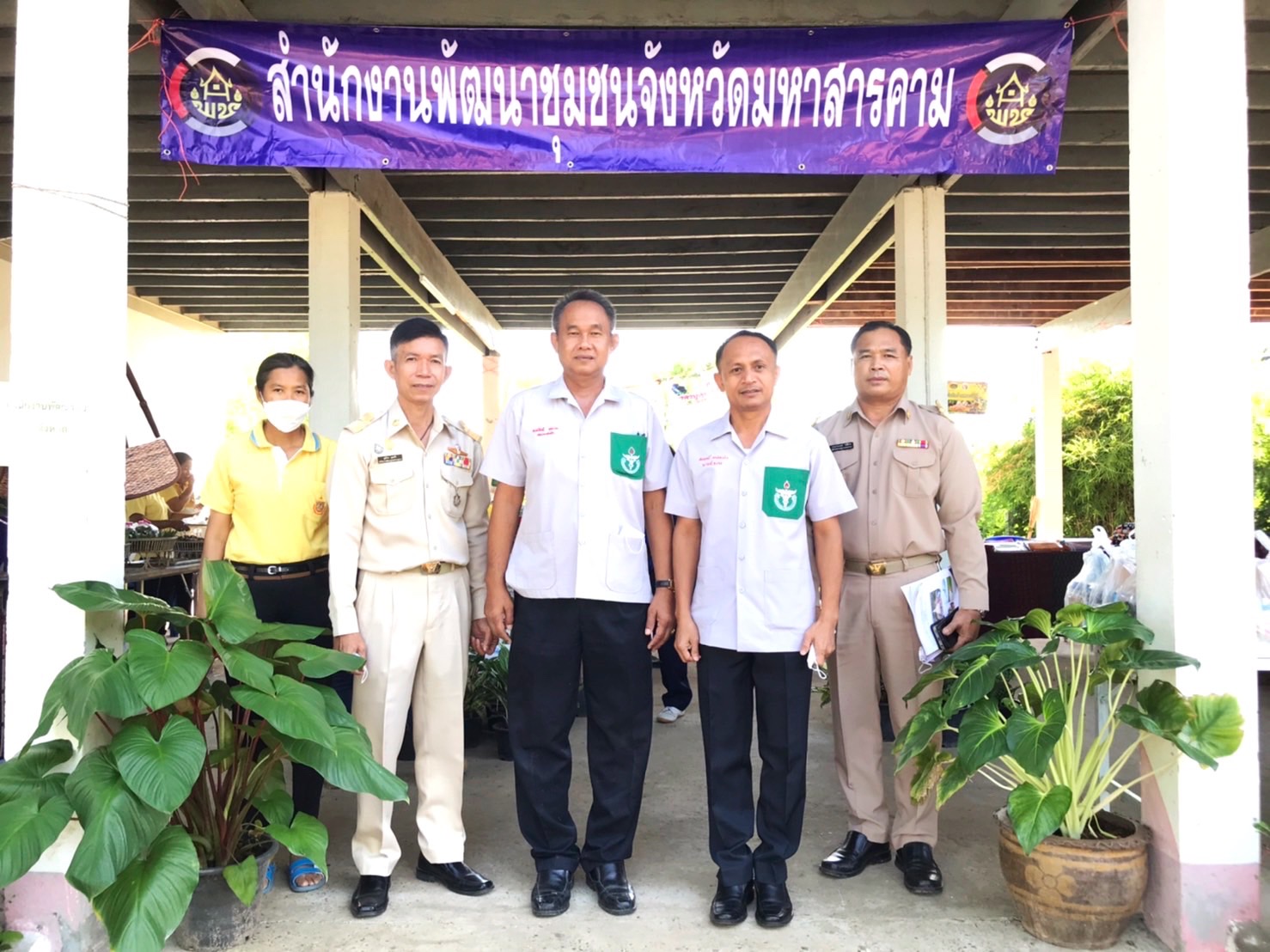 พช.มหาสารคาม ร่วมโครงการปกป้องและเชิดชูสถาบันพระมหากษัตริย์ และหน่วยบำบัดทุกข์ บำรุงสุข สร้างรอยยิ้มให้ประชาชน จ.มหาสารคาม (จังหวัดเคลื่อนที่ ) ประจำเดือน ก.ค. 2565