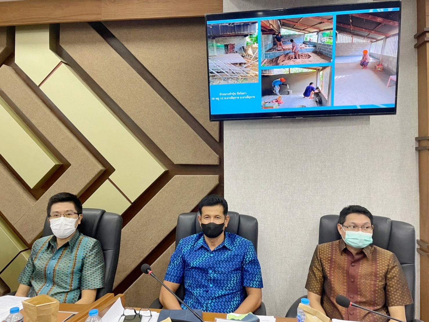 ผู้ว่าราชการจังหวัดมหาสารคาม ประชุมคณะกรรมการบริหารศูนย์อำนวยการขจัดความยากจนและพัฒนาคนทุกช่วงวัยอย่างยั่งยืนตามหลักปรัชญาของเศรษฐกิจพอเพียงจังหวัดมหาสารคาม (คจพ.จ) ครั้งที่ 6/2565