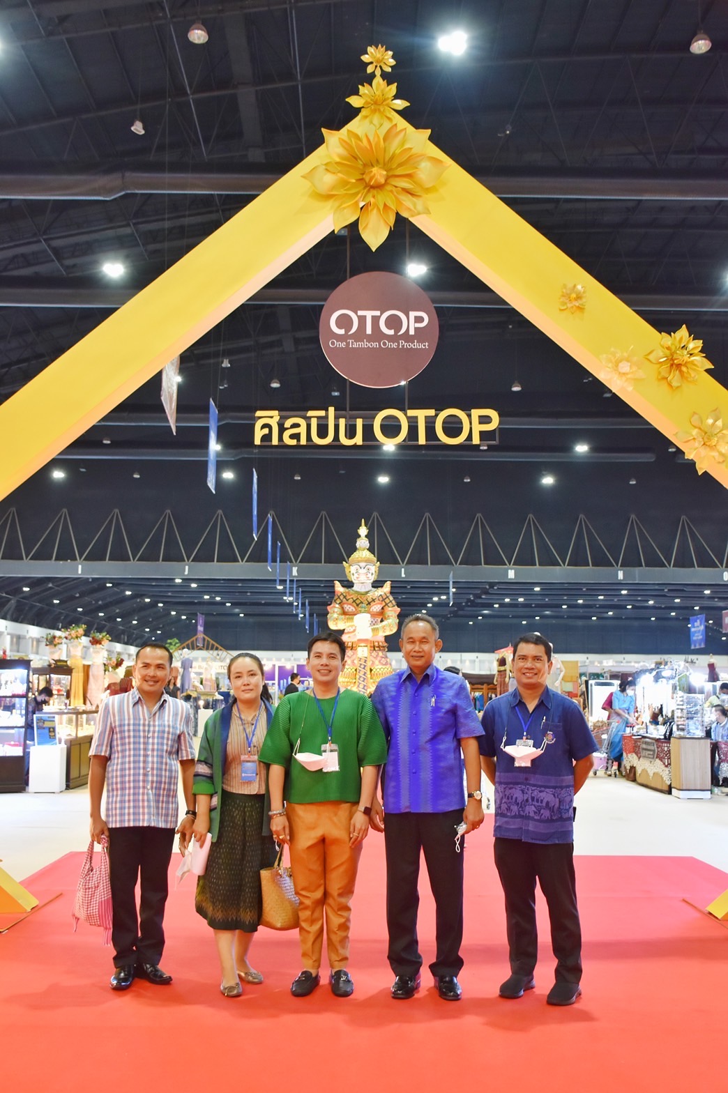 พช. มหาสารคาม ร่วมพิธีรับมอบทุนอุปการะเด็กของกองทุนพัฒนาเด็กชนบท ในพระราชูปถัมภ์สมเด็จพระเทพรัตนราชสุดาฯ สยามบรมราชกุมารี