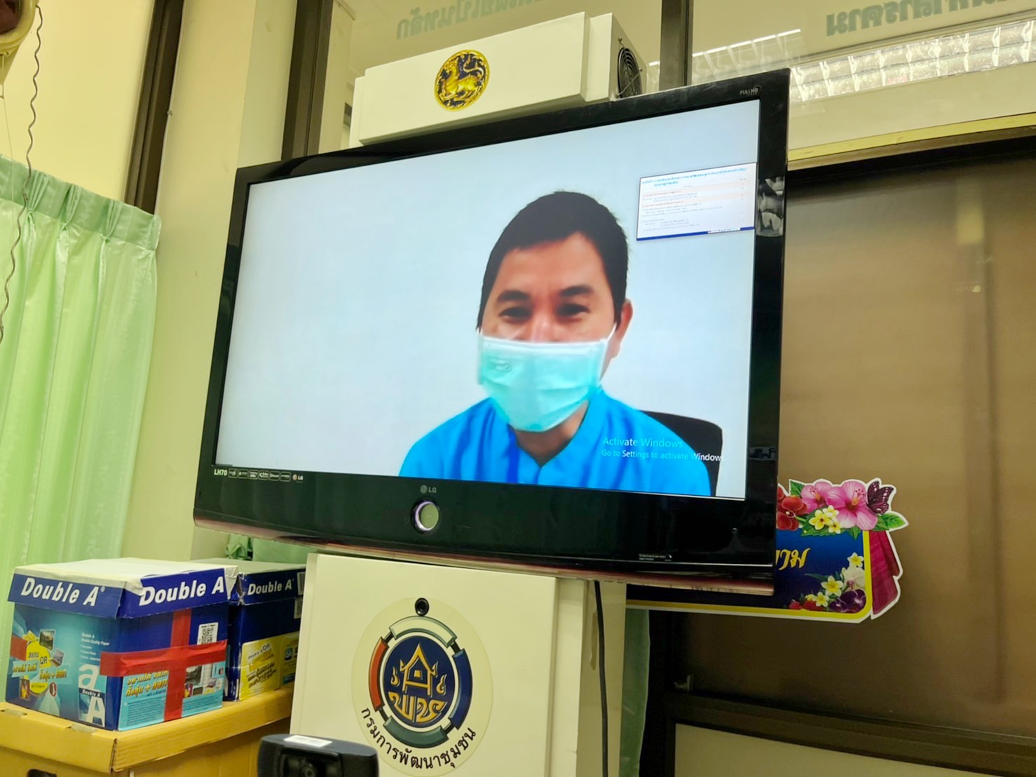 พช.มหาสารคาม ร่วมประชุมสร้างความเข้าใจการดำเนินงานตามภารกิจสำคัญของกรมการพัฒนาชุมชนผ่านระบบ Zoom Cloud Meetings