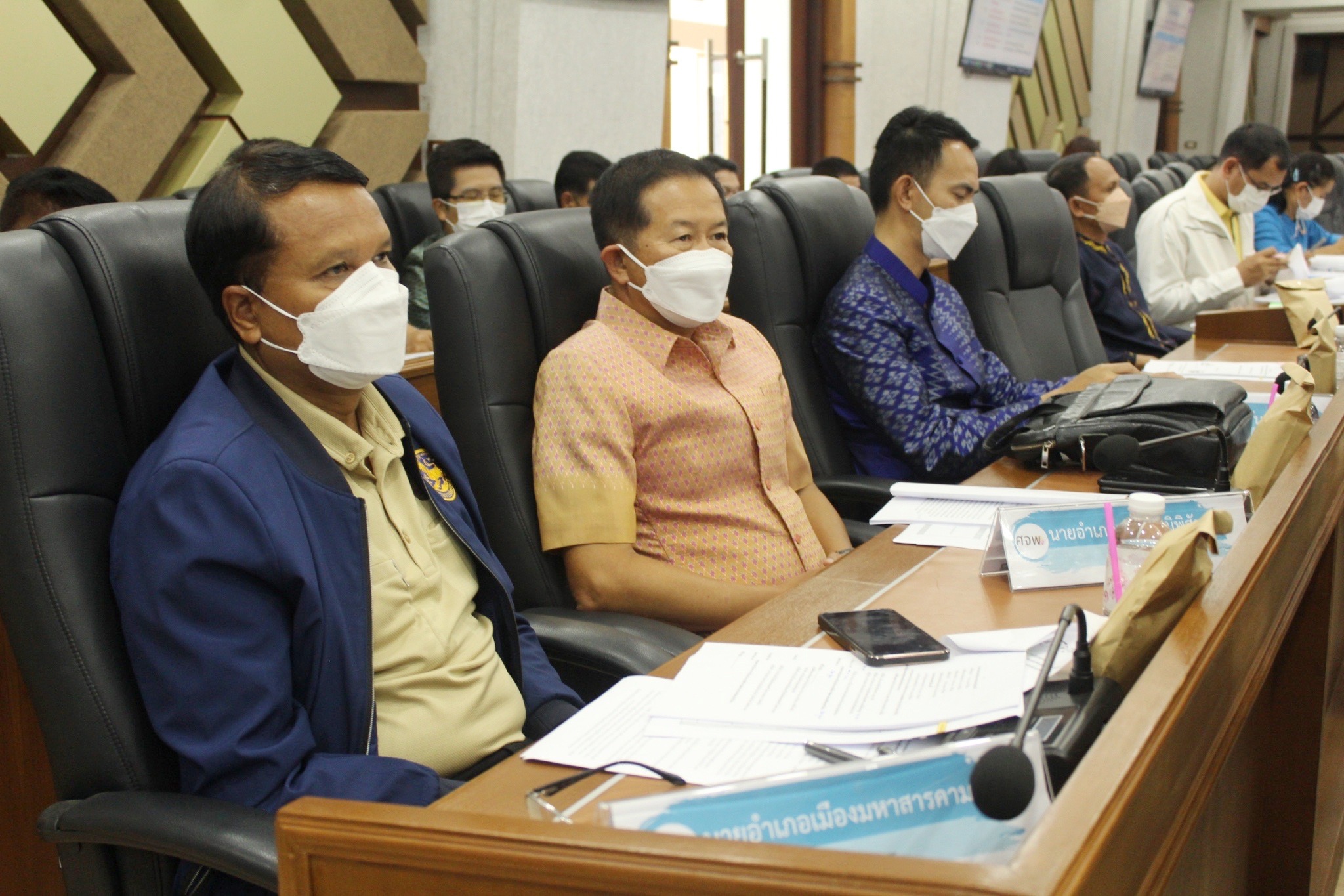 ผู้ว่าราชการจังหวัดมหาสารคาม ประชุมคณะกรรมการบริหารศูนย์อำนวยการขจัดความยากจนและพัฒนาคนทุกช่วงวัยอย่างยั่งยืนตามหลักปรัชญาของเศรษฐกิจพอเพียงจังหวัดมหาสารคาม (คจพ.จ) ครั้งที่ 6/2565