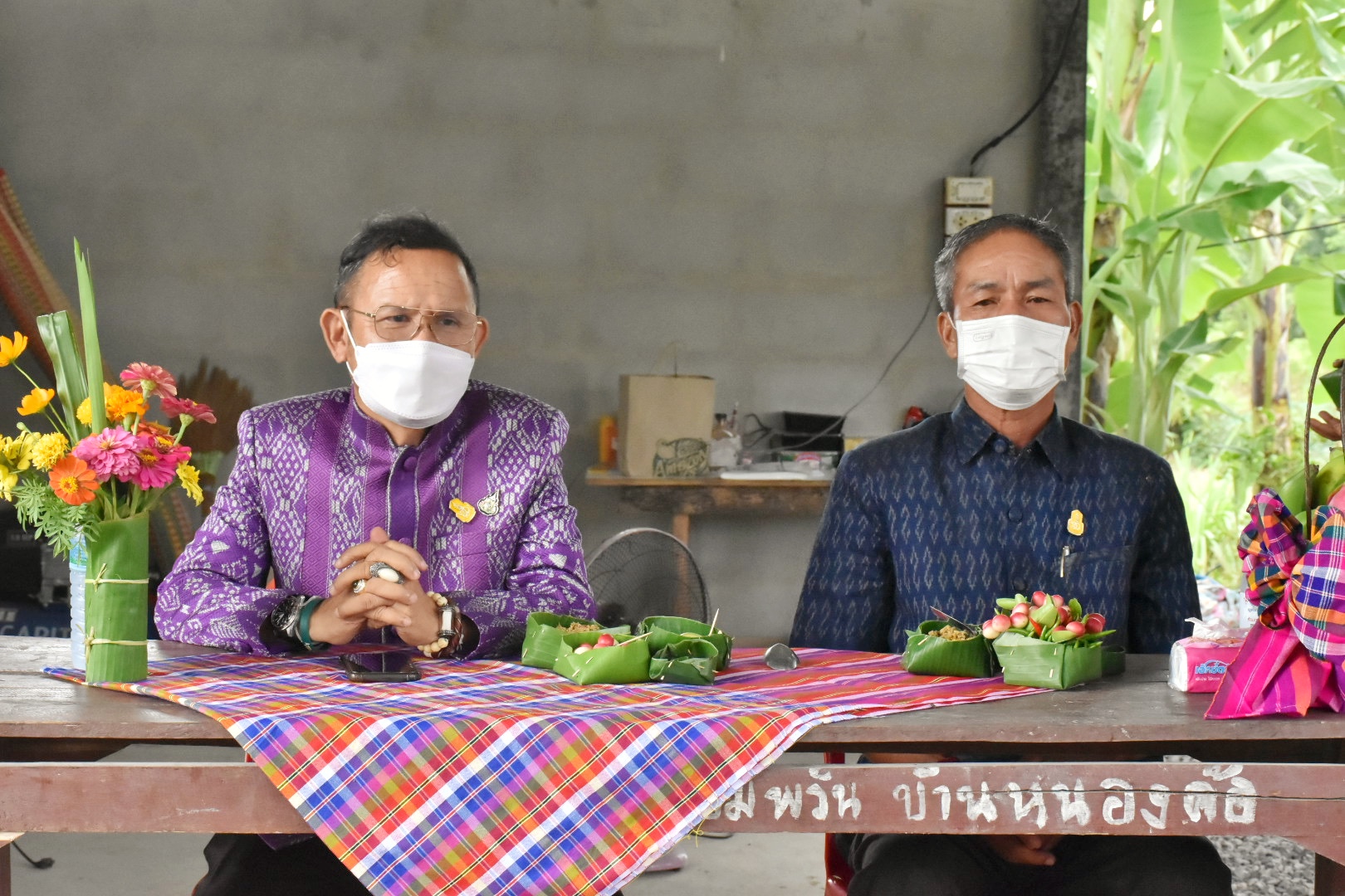 ผู้ตรวจราชการกรมการพัฒนาชุมชน ปลื้ม โคก หนอง นาพช.มหาสารคาม เห็นผล สร้างความมั่นคงทางอาหาร