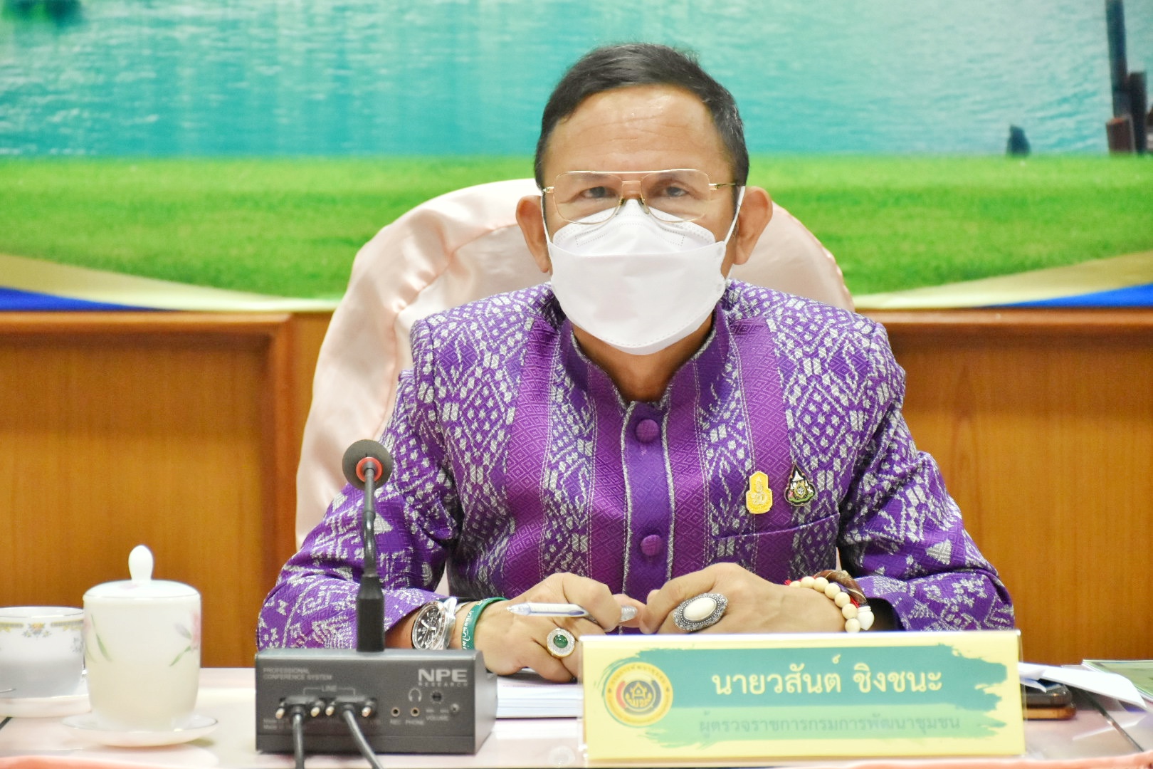 นายวสันต์ ชิงชนะ ผู้ตรวจราชการกรมการพัฒนาชุมชน ร่วมกับ พช.มหาสารคาม ประชุมประจำเดือนกรมการพัฒนาชุมชน ครั้งที่ 8/2565 ผ่านระบบ Conference