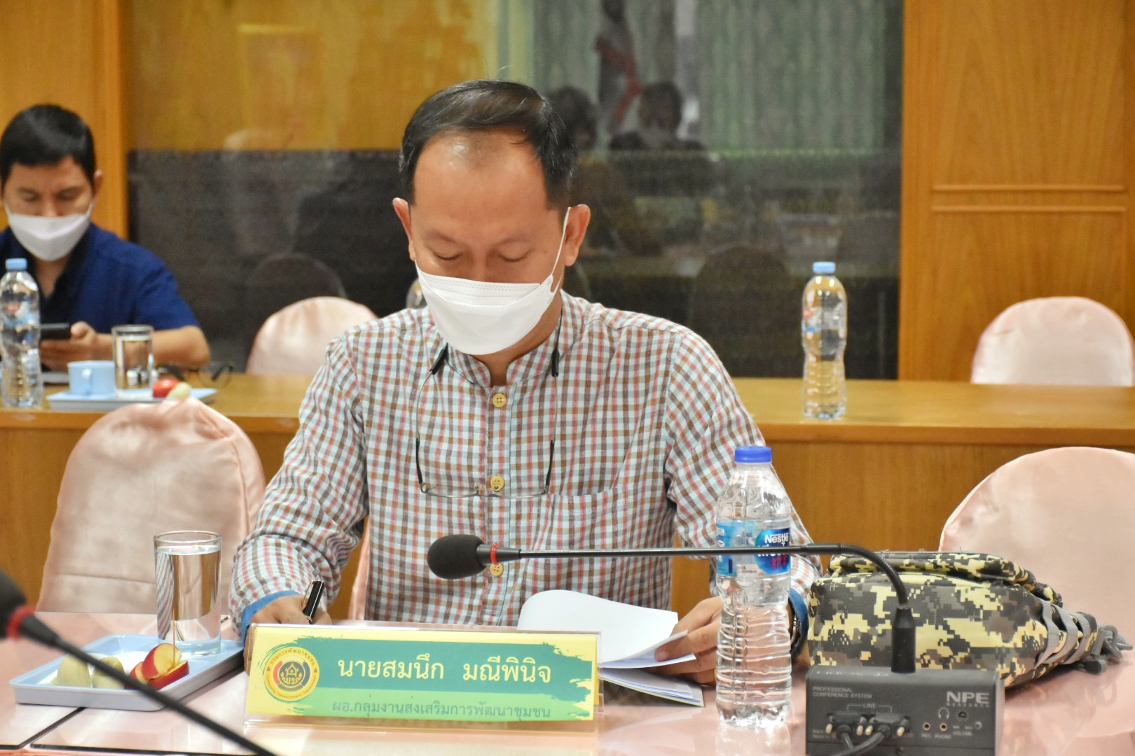 นายวสันต์ ชิงชนะ ผู้ตรวจราชการกรมการพัฒนาชุมชน ร่วมกับ พช.มหาสารคาม ประชุมประจำเดือนกรมการพัฒนาชุมชน ครั้งที่ 8/2565 ผ่านระบบ Conference