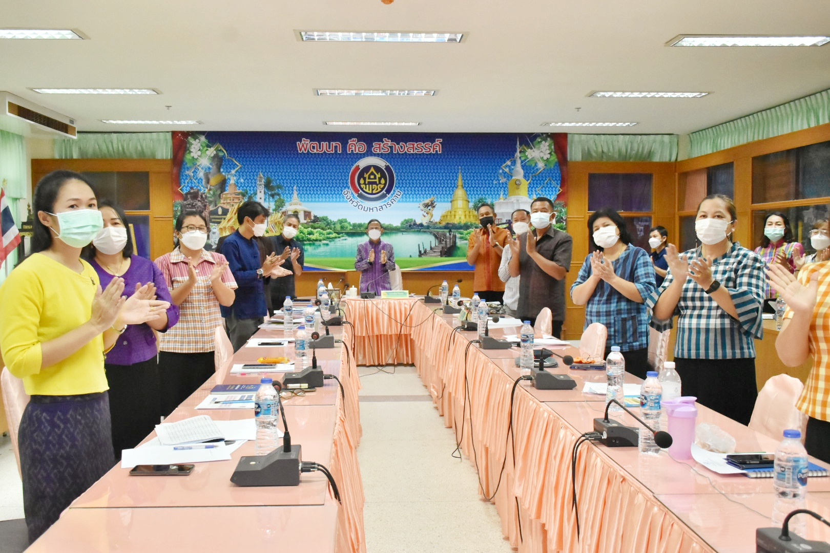 นายวสันต์ ชิงชนะ ผู้ตรวจราชการกรมการพัฒนาชุมชน ร่วมกับ พช.มหาสารคาม ประชุมประจำเดือนกรมการพัฒนาชุมชน ครั้งที่ 8/2565 ผ่านระบบ Conference