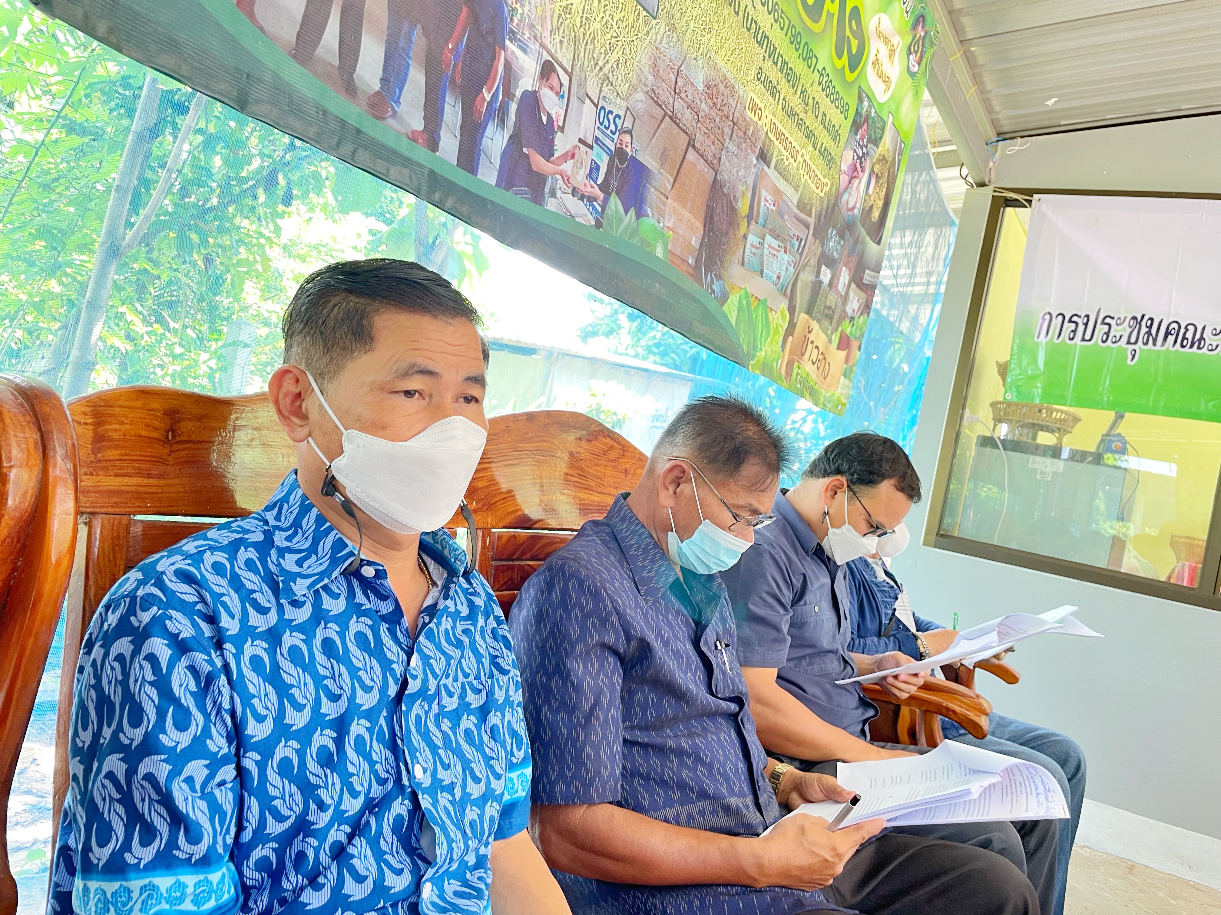 พช.มหาสารคามประชุมคณะทำงานด้านการพัฒนาเศรษฐกิจฐานรากและประชารัฐจังหวัดมหาสารคาม (E๓) ร่วมกับผู้เกี่ยวข้องครั้งที่  ๒/ ๒๕๖๕
