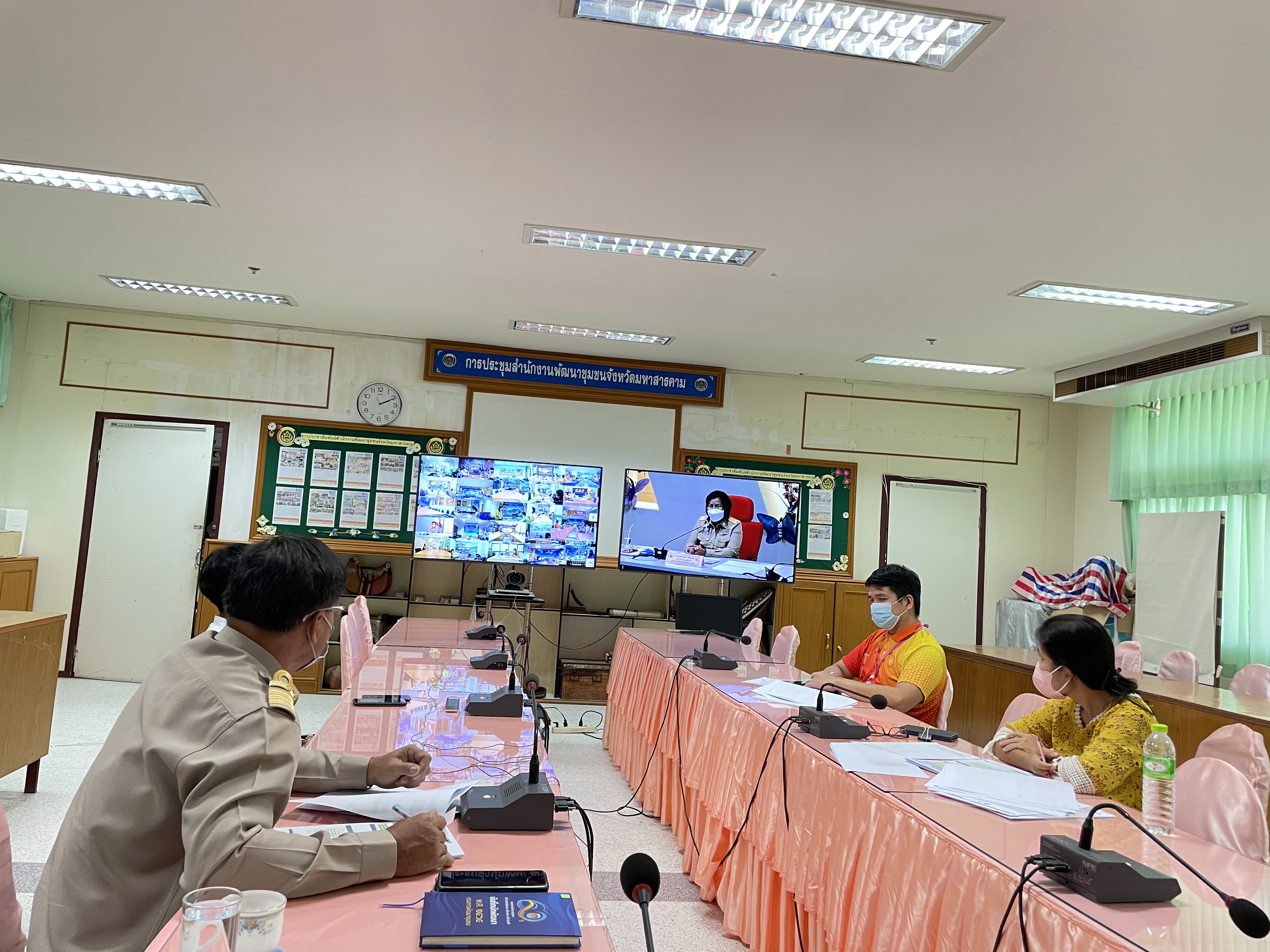 พช.มหาสารคาม ร่วมประชุมชี้แจ้ง เร่งรัด กำกับ ติดตาม การดำเนินงานกองทุนพัฒนาบทบาทสตรี ผ่านระบบวีดิทัศน์ทางไกล (Video Conference) ครั้งที่ 5/2565