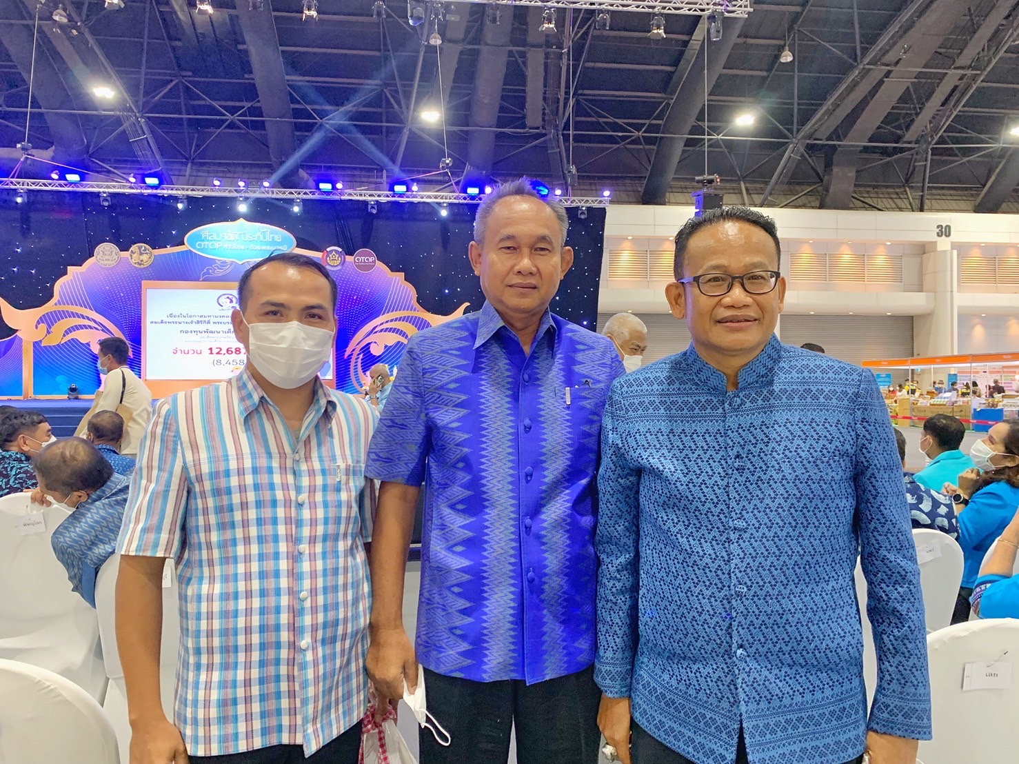 พช. มหาสารคาม ร่วมพิธีรับมอบทุนอุปการะเด็กของกองทุนพัฒนาเด็กชนบท ในพระราชูปถัมภ์สมเด็จพระเทพรัตนราชสุดาฯ สยามบรมราชกุมารี