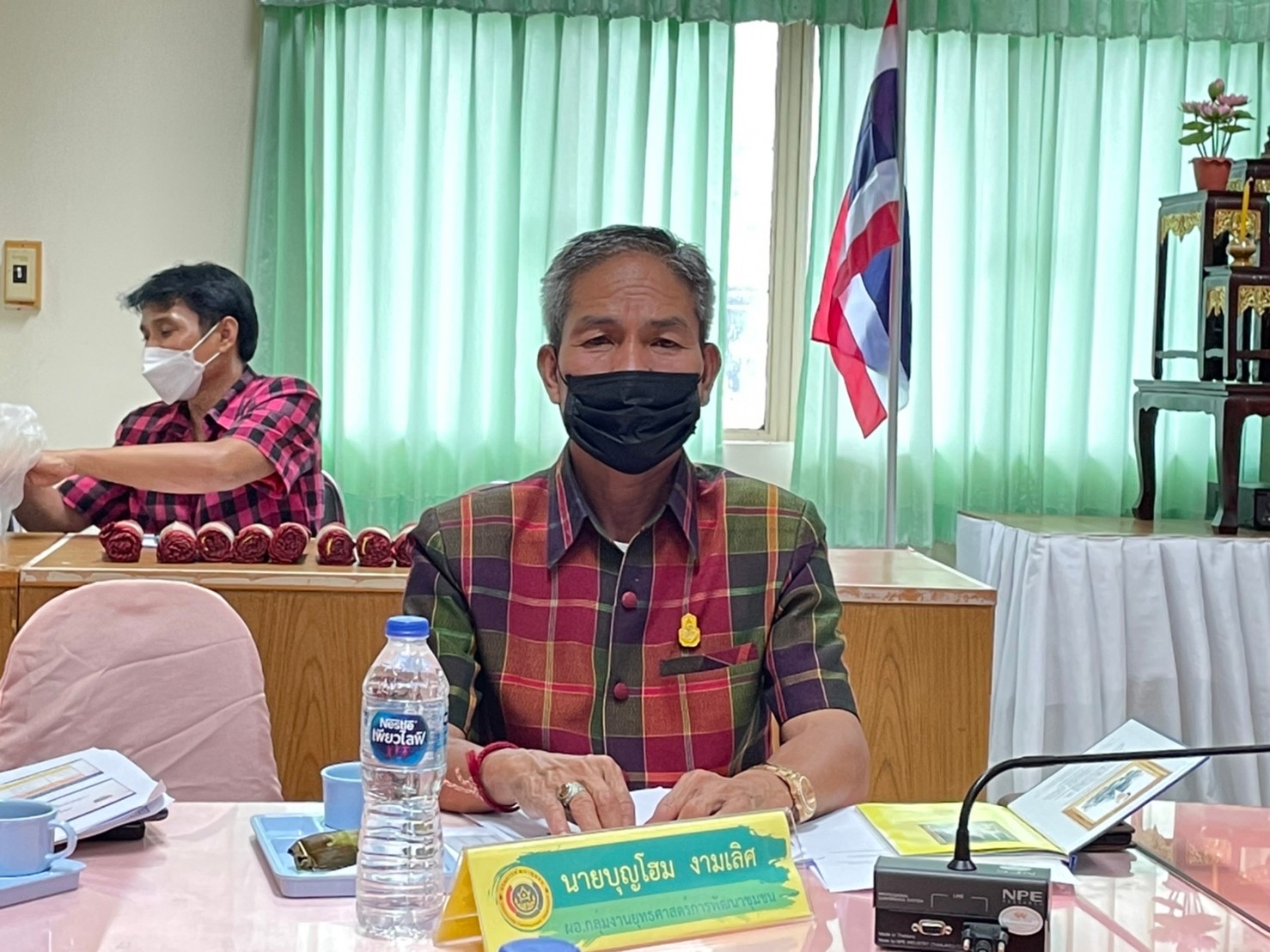 พช.มหาสารคาม “ประชุมประจำเดือนสำนักงานพัฒนาชุมชนจังหวัดมหาสารคาม ครั้งที่ 9/2565”
