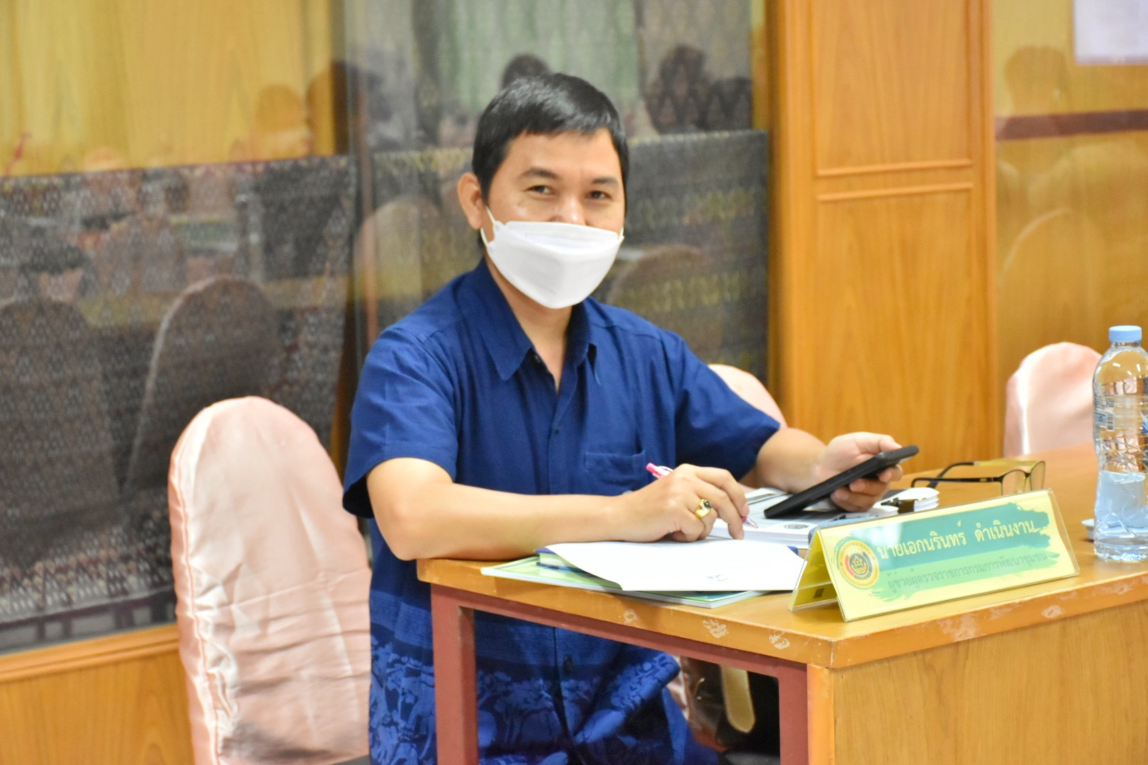 นายวสันต์ ชิงชนะ ผู้ตรวจราชการกรมการพัฒนาชุมชน ร่วมกับ พช.มหาสารคาม ประชุมประจำเดือนกรมการพัฒนาชุมชน ครั้งที่ 8/2565 ผ่านระบบ Conference