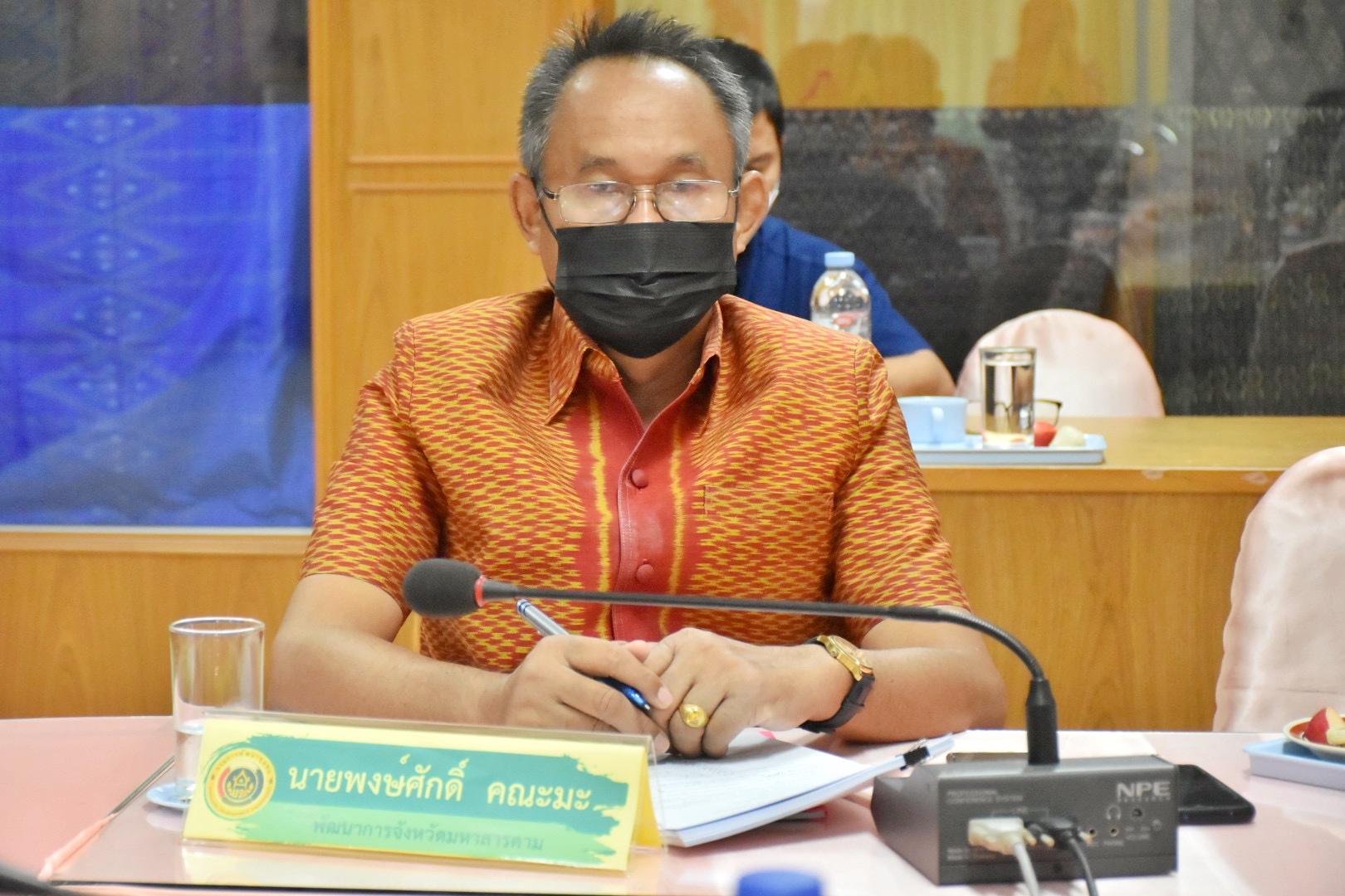 นายวสันต์ ชิงชนะ ผู้ตรวจราชการกรมการพัฒนาชุมชน ร่วมกับ พช.มหาสารคาม ประชุมประจำเดือนกรมการพัฒนาชุมชน ครั้งที่ 8/2565 ผ่านระบบ Conference